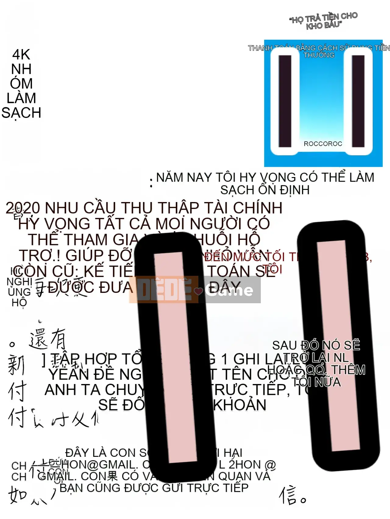 [4K Hankagumi][Satoru Akigami] Live!Bareback Hypnosis Broadcasting Station