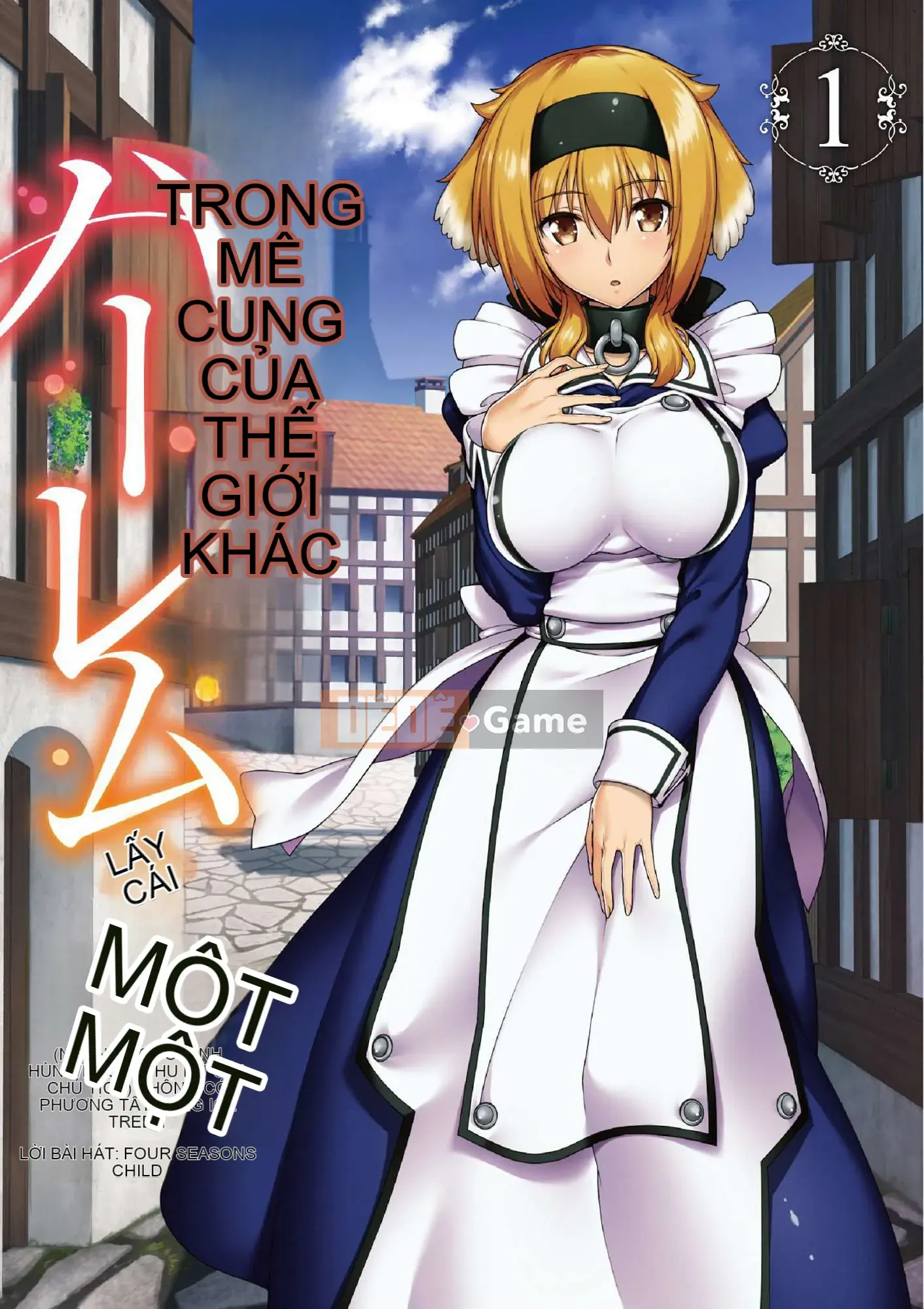 [Kazeteki Koubou][Kyogi Issei] Hậu cung trong mê cung dị giới 1 Cuộc sống trong cung điện bên trong mê cung dị giới 1