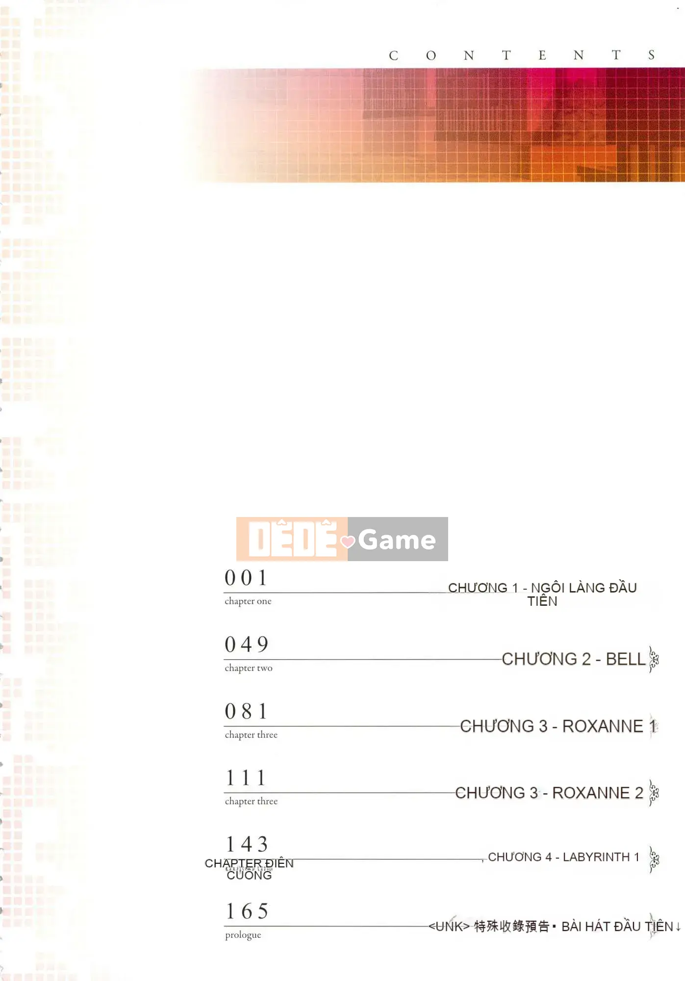 [Kazeteki Koubou][Kyogi Issei] Hậu cung trong mê cung dị giới 1 Cuộc sống trong cung điện bên trong mê cung dị giới 1