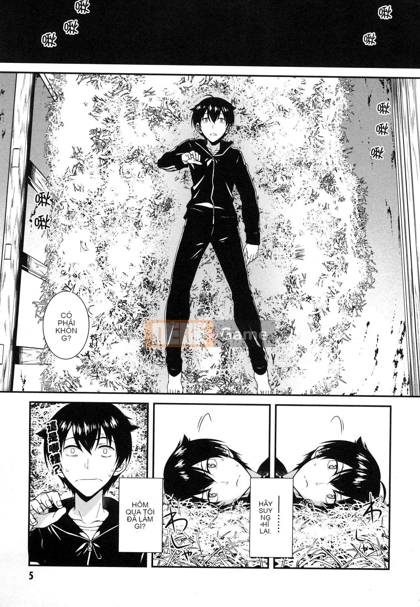 [Kazeteki Koubou][Kyogi Issei] Hậu cung trong mê cung dị giới 1 Cuộc sống trong cung điện bên trong mê cung dị giới 1