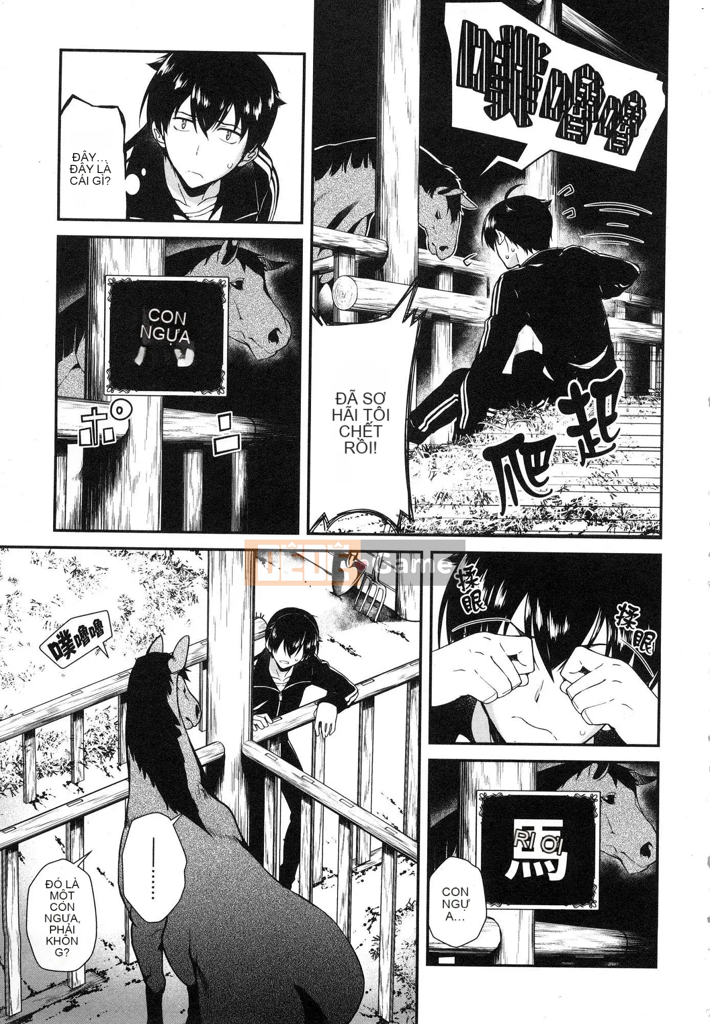 [Kazeteki Koubou][Kyogi Issei] Hậu cung trong mê cung dị giới 1 Cuộc sống trong cung điện bên trong mê cung dị giới 1