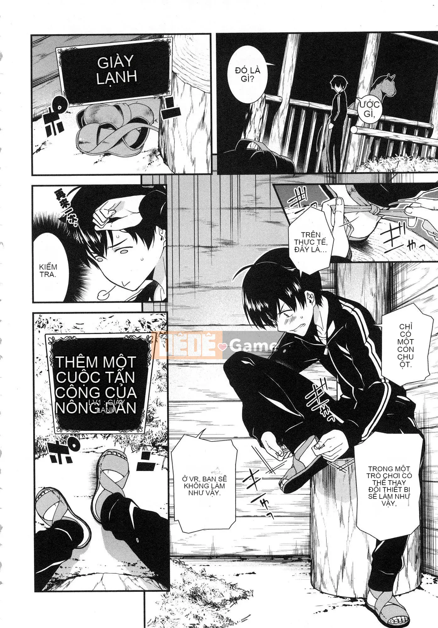 [Kazeteki Koubou][Kyogi Issei] Hậu cung trong mê cung dị giới 1 Cuộc sống trong cung điện bên trong mê cung dị giới 1