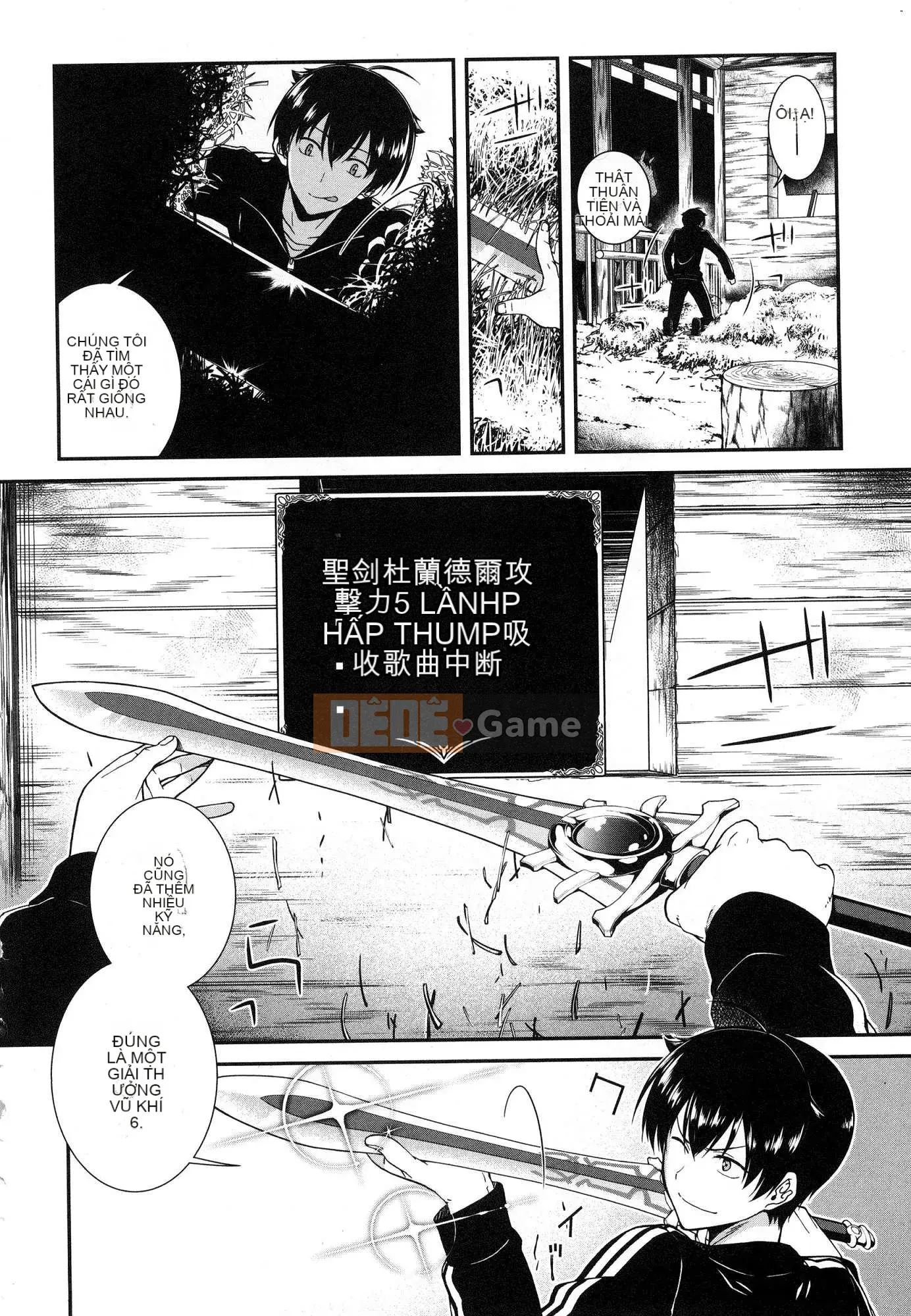 [Kazeteki Koubou][Kyogi Issei] Hậu cung trong mê cung dị giới 1 Cuộc sống trong cung điện bên trong mê cung dị giới 1