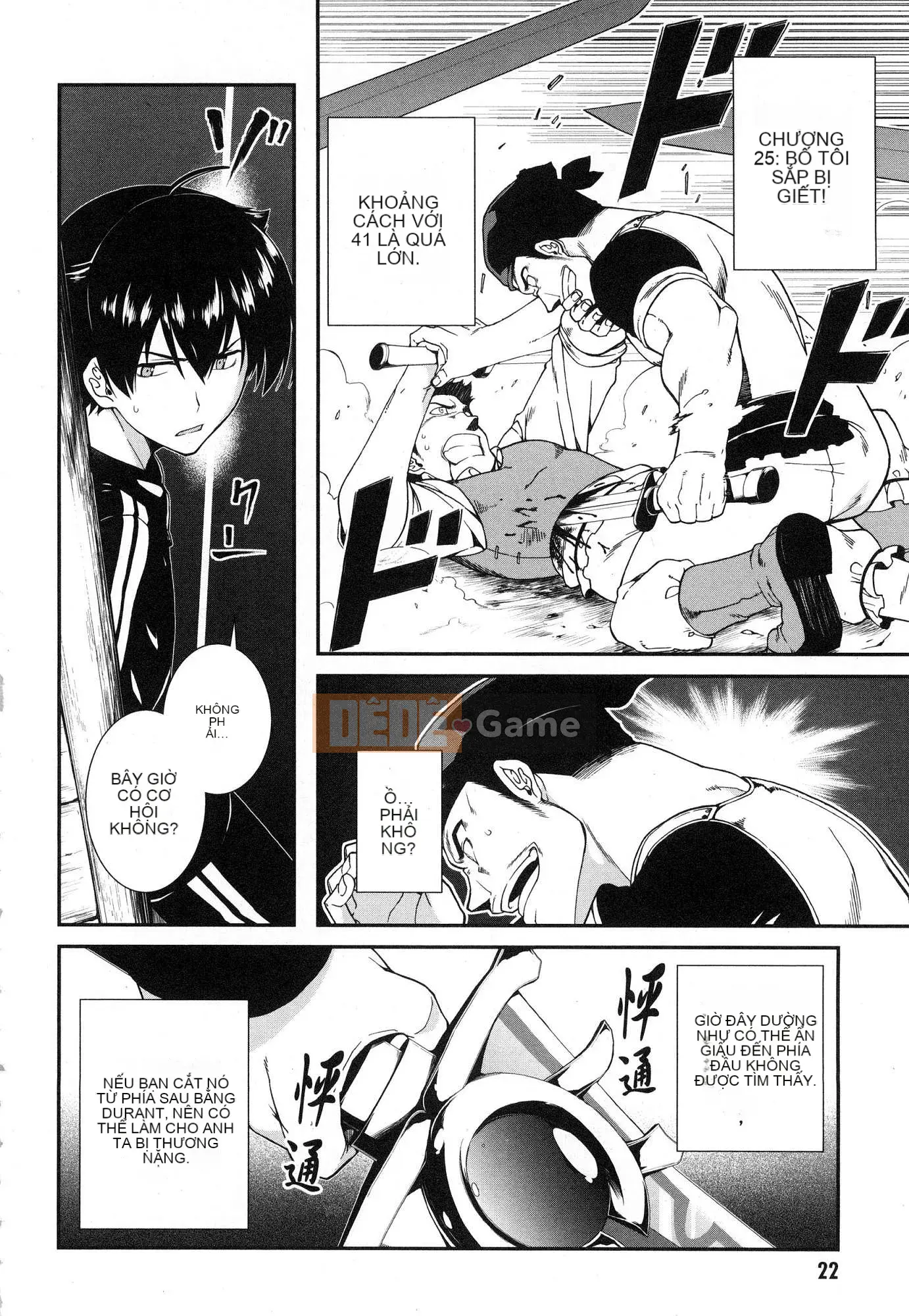 [Kazeteki Koubou][Kyogi Issei] Hậu cung trong mê cung dị giới 1 Cuộc sống trong cung điện bên trong mê cung dị giới 1