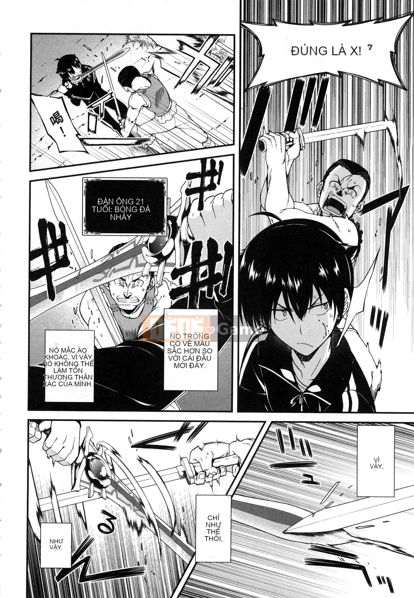 [Kazeteki Koubou][Kyogi Issei] Hậu cung trong mê cung dị giới 1 Cuộc sống trong cung điện bên trong mê cung dị giới 1