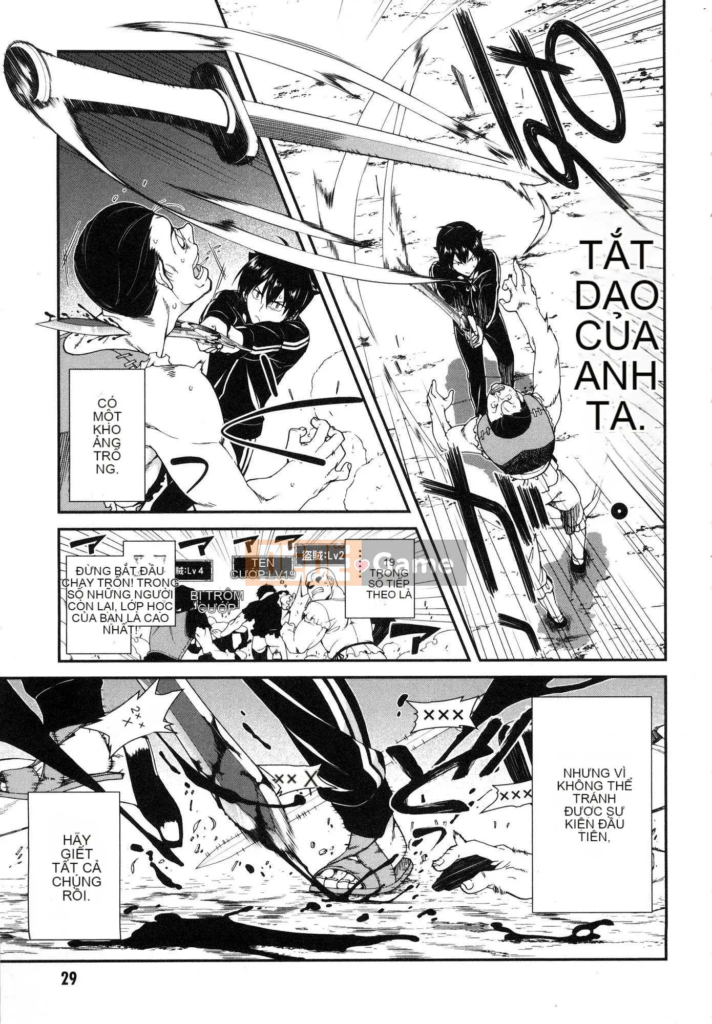 [Kazeteki Koubou][Kyogi Issei] Hậu cung trong mê cung dị giới 1 Cuộc sống trong cung điện bên trong mê cung dị giới 1