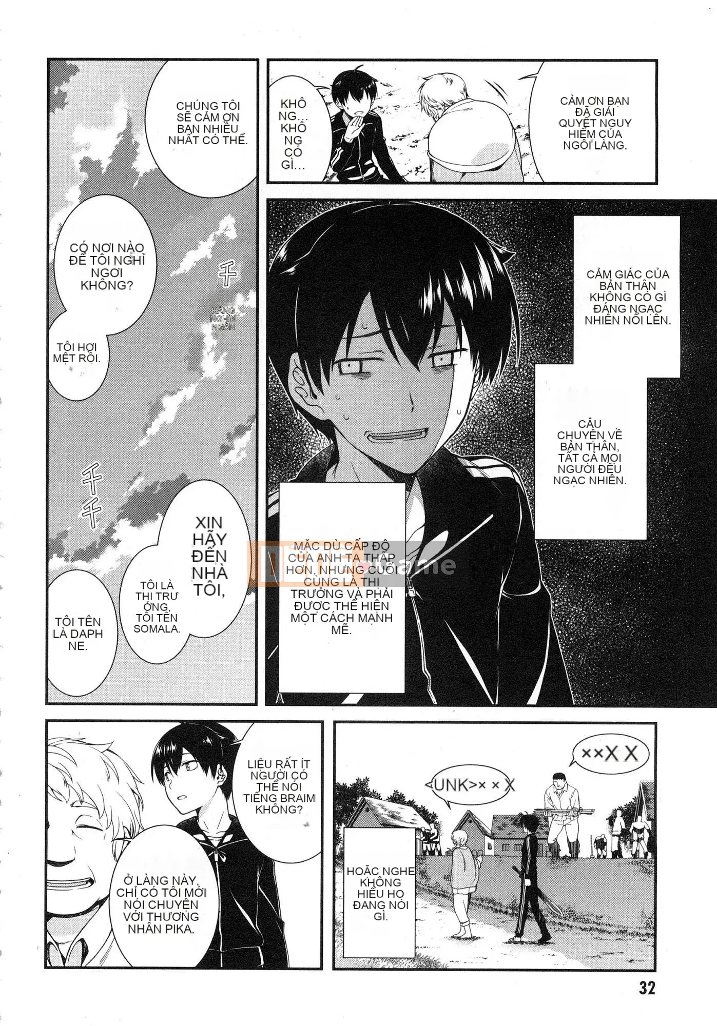 [Kazeteki Koubou][Kyogi Issei] Hậu cung trong mê cung dị giới 1 Cuộc sống trong cung điện bên trong mê cung dị giới 1