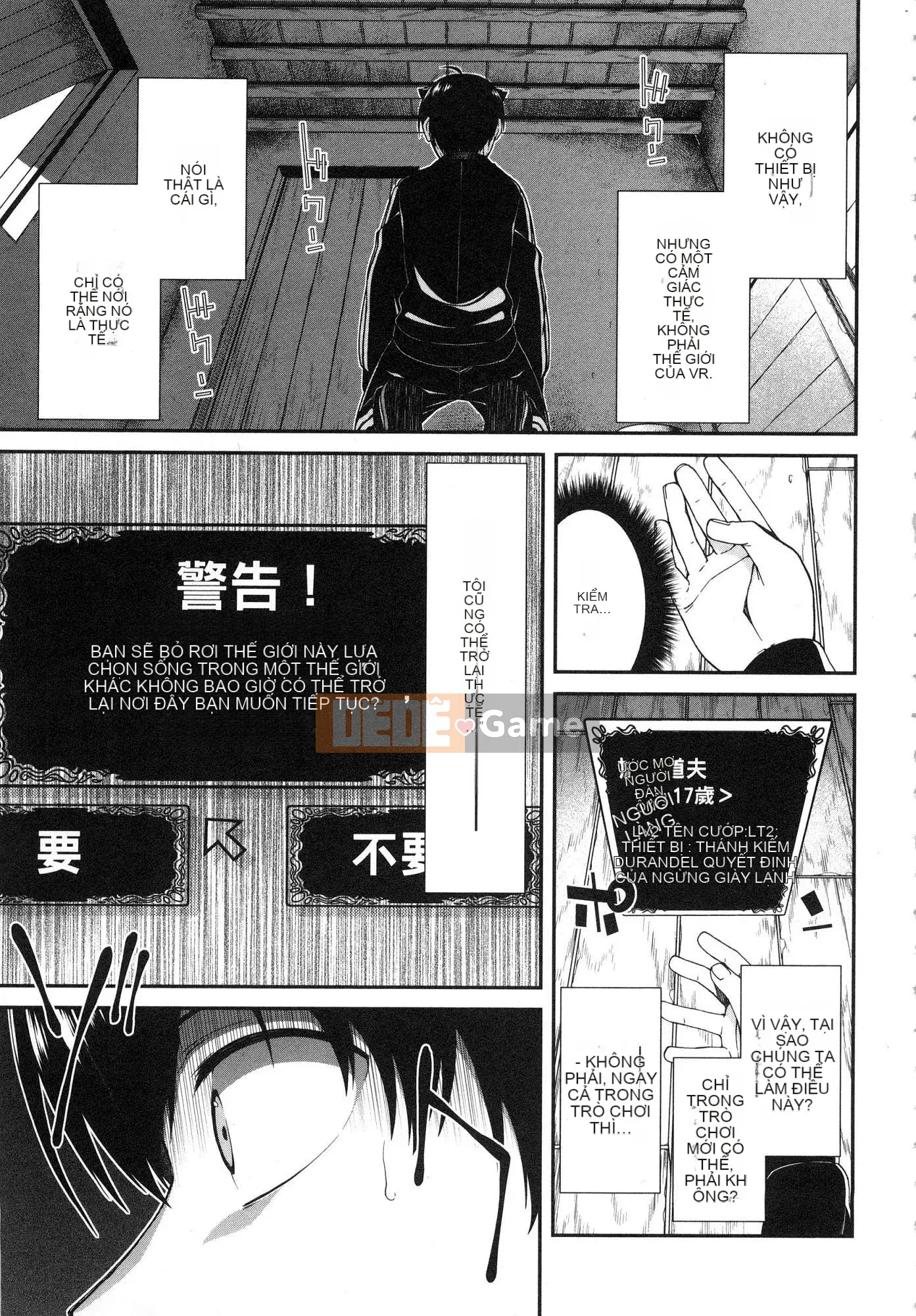 [Kazeteki Koubou][Kyogi Issei] Hậu cung trong mê cung dị giới 1 Cuộc sống trong cung điện bên trong mê cung dị giới 1