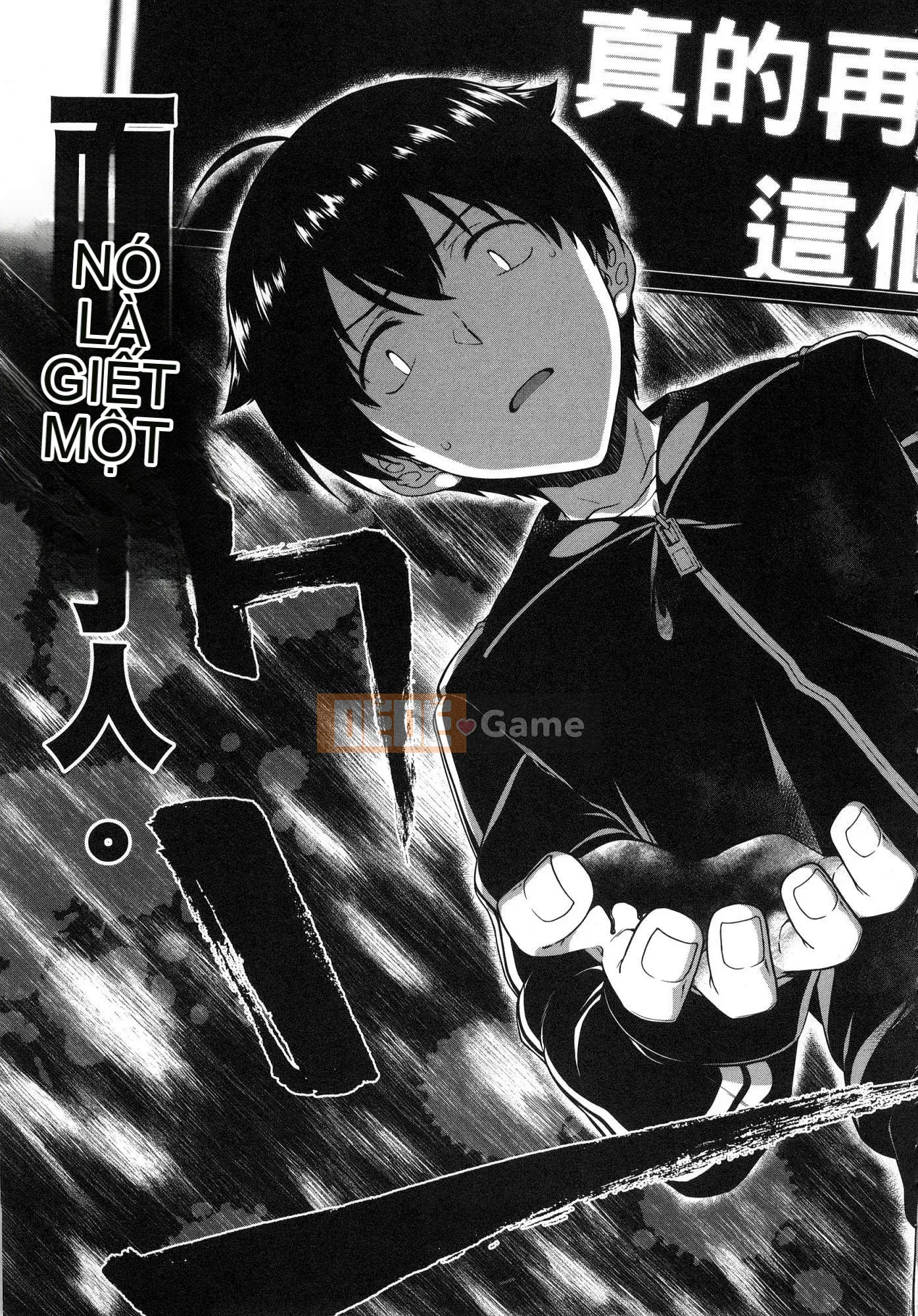 [Kazeteki Koubou][Kyogi Issei] Hậu cung trong mê cung dị giới 1 Cuộc sống trong cung điện bên trong mê cung dị giới 1