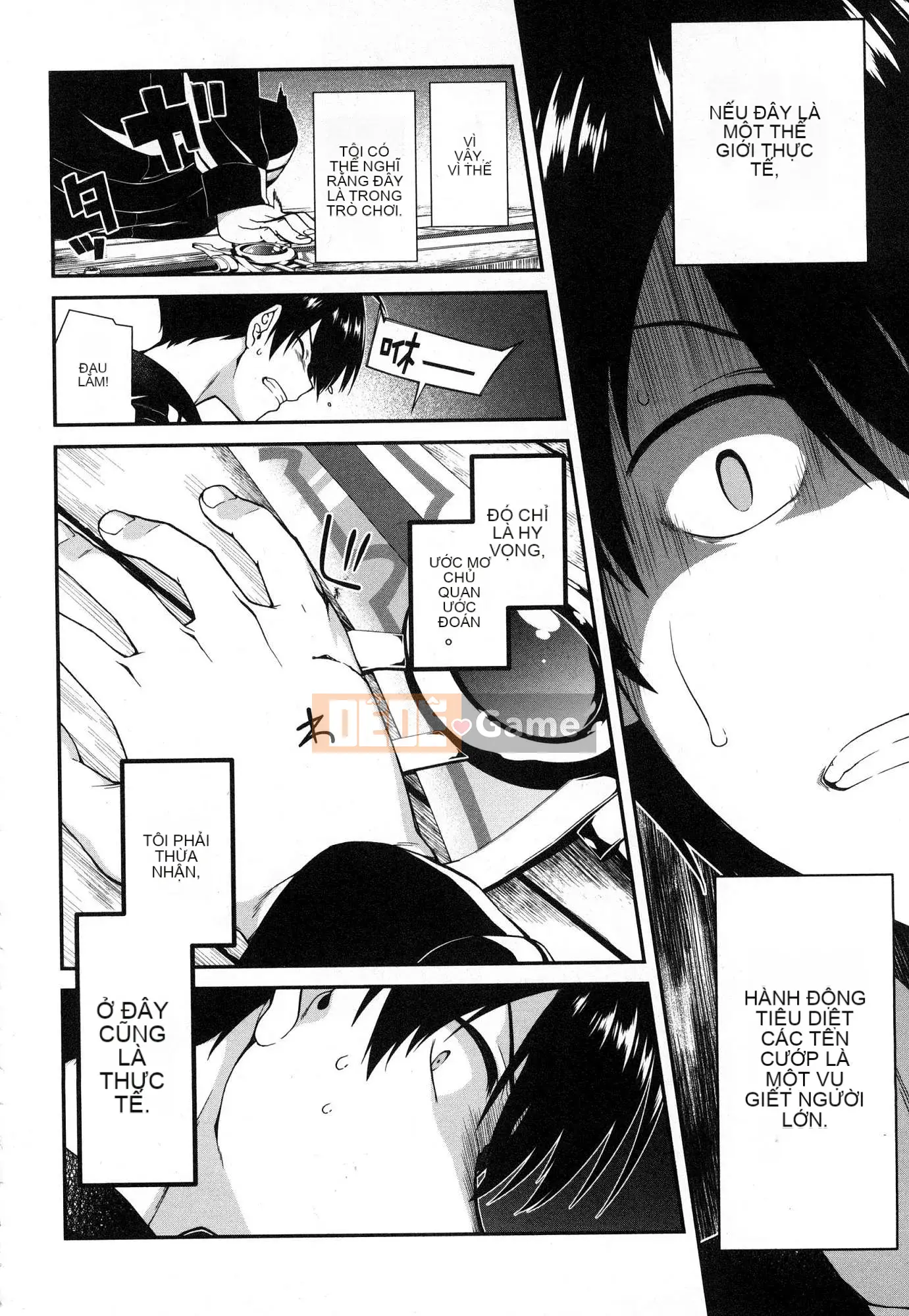 [Kazeteki Koubou][Kyogi Issei] Hậu cung trong mê cung dị giới 1 Cuộc sống trong cung điện bên trong mê cung dị giới 1