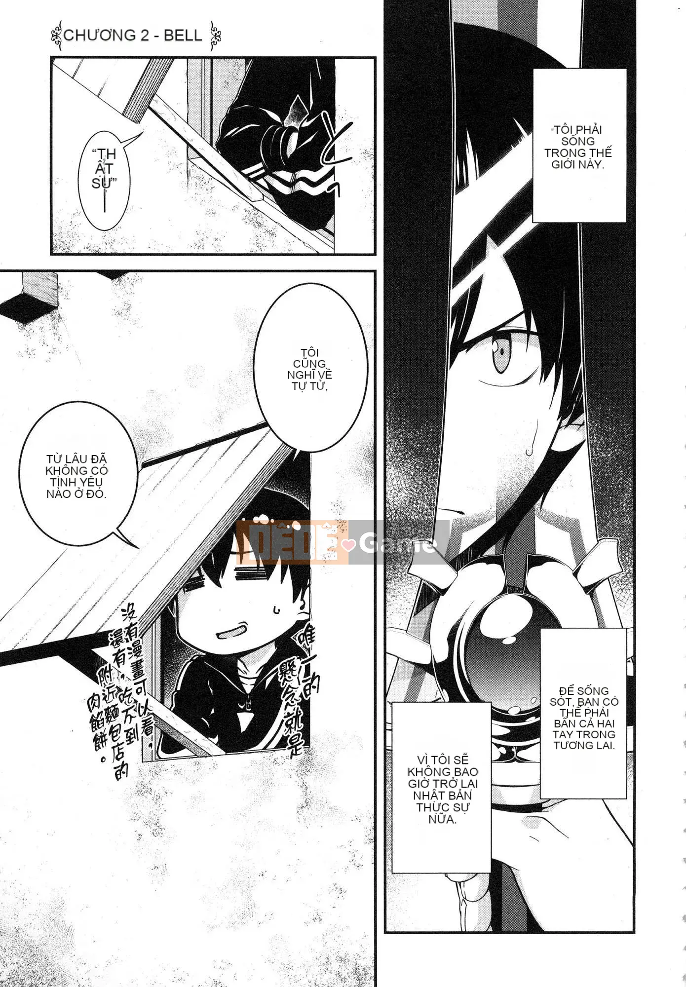 [Kazeteki Koubou][Kyogi Issei] Hậu cung trong mê cung dị giới 1 Cuộc sống trong cung điện bên trong mê cung dị giới 1