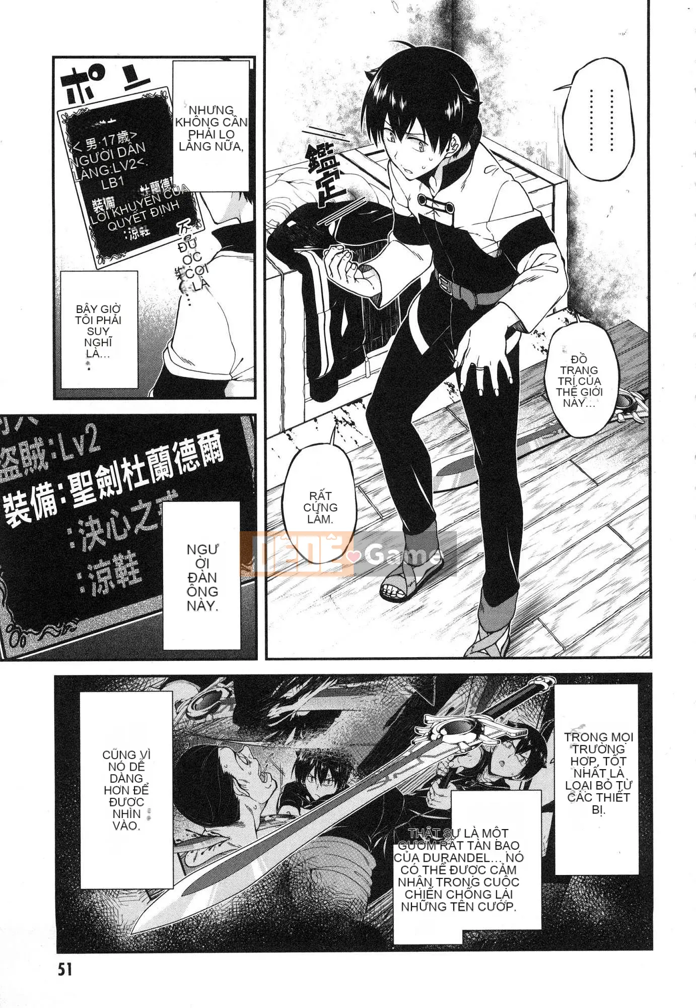 [Kazeteki Koubou][Kyogi Issei] Hậu cung trong mê cung dị giới 1 Cuộc sống trong cung điện bên trong mê cung dị giới 1