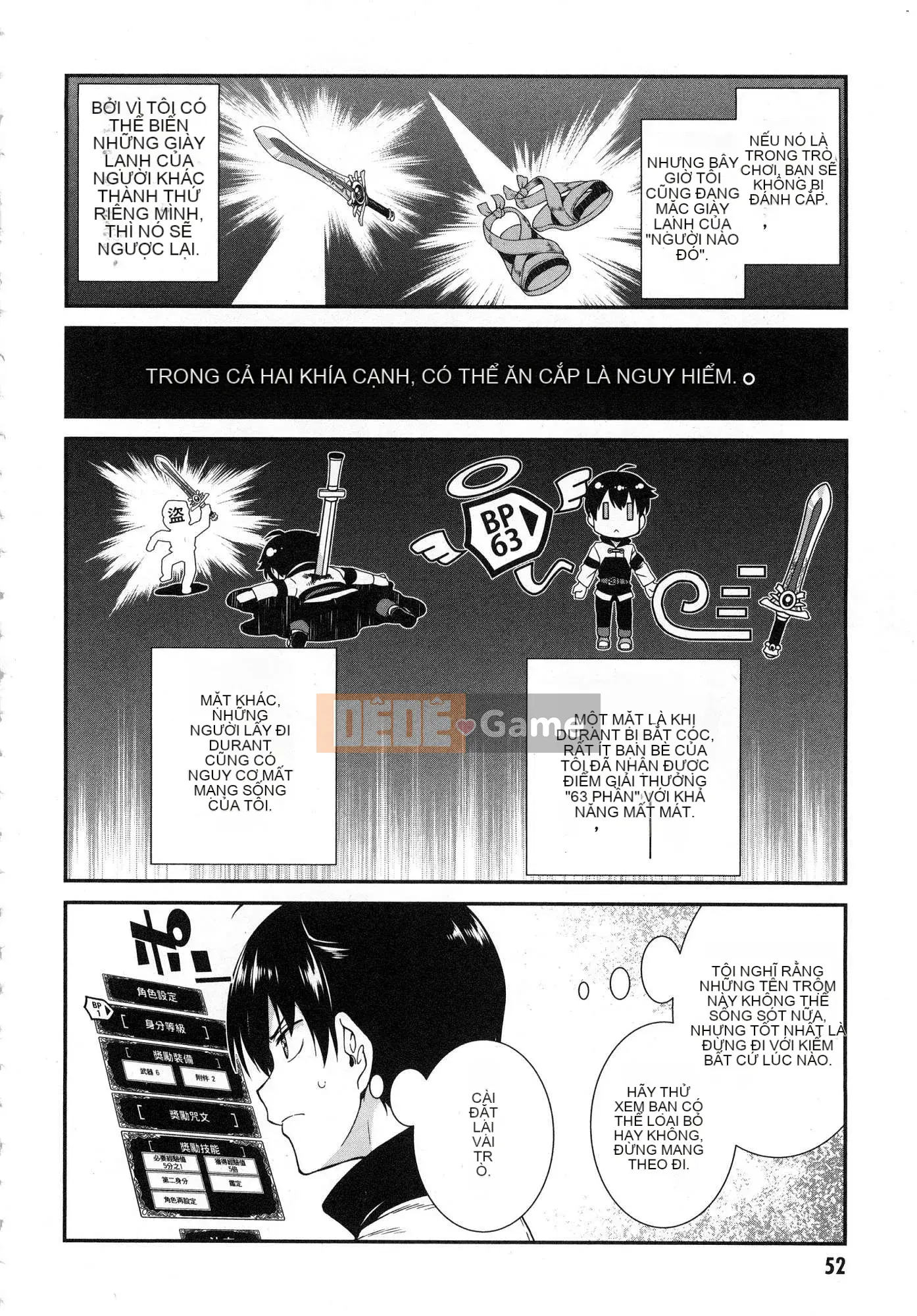 [Kazeteki Koubou][Kyogi Issei] Hậu cung trong mê cung dị giới 1 Cuộc sống trong cung điện bên trong mê cung dị giới 1