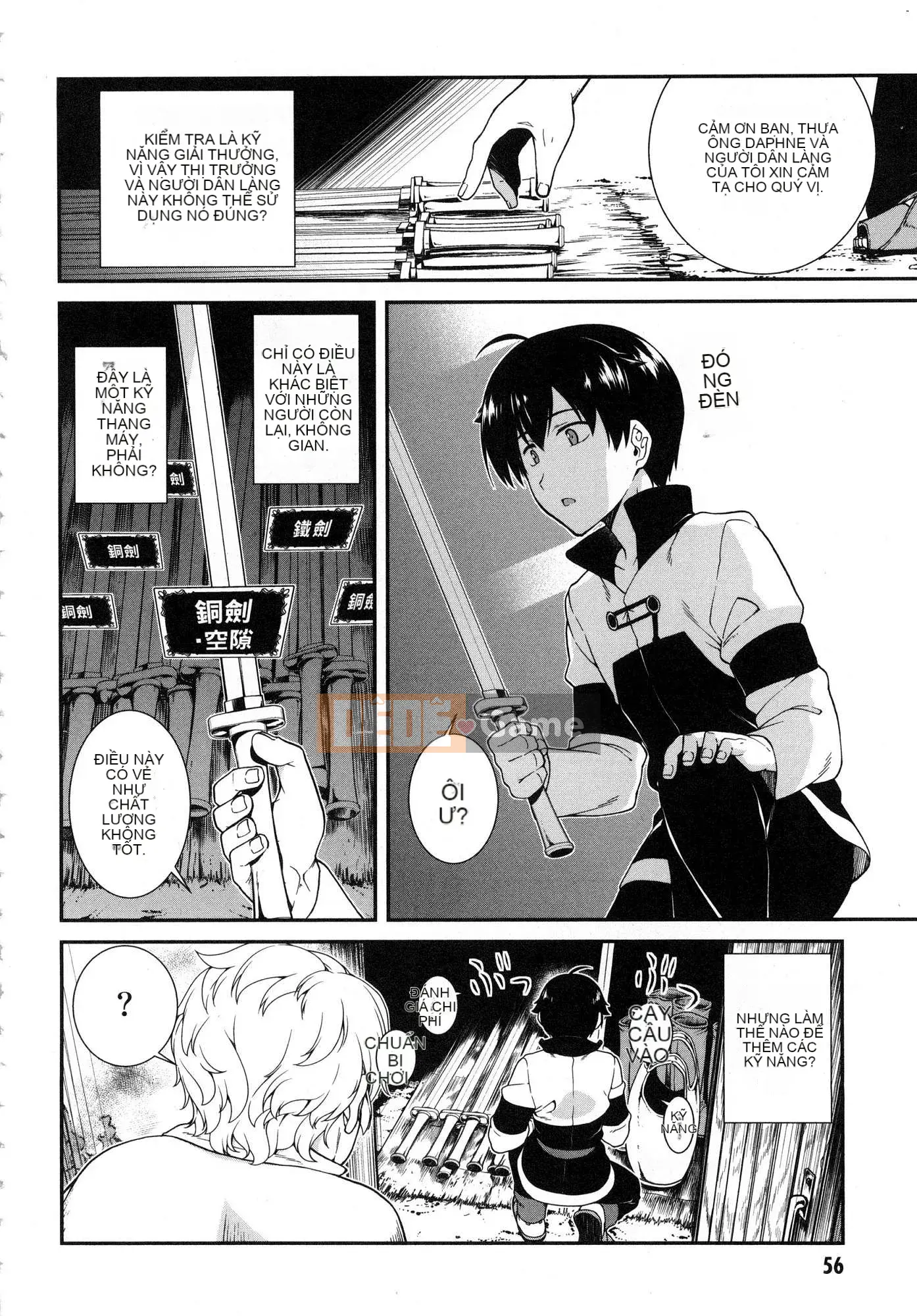 [Kazeteki Koubou][Kyogi Issei] Hậu cung trong mê cung dị giới 1 Cuộc sống trong cung điện bên trong mê cung dị giới 1