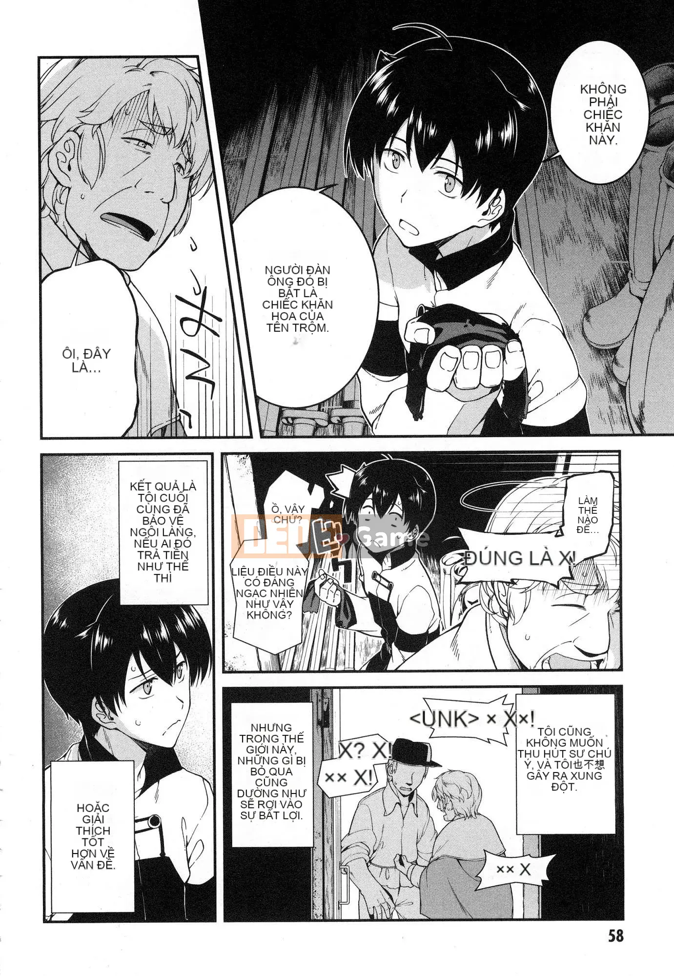 [Kazeteki Koubou][Kyogi Issei] Hậu cung trong mê cung dị giới 1 Cuộc sống trong cung điện bên trong mê cung dị giới 1