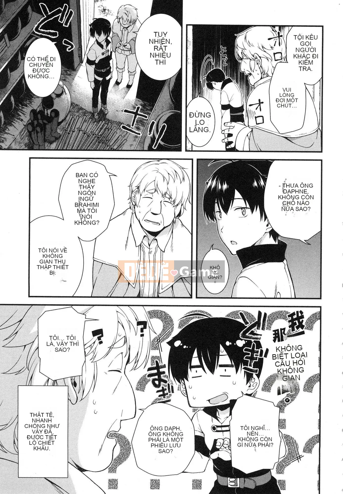 [Kazeteki Koubou][Kyogi Issei] Hậu cung trong mê cung dị giới 1 Cuộc sống trong cung điện bên trong mê cung dị giới 1