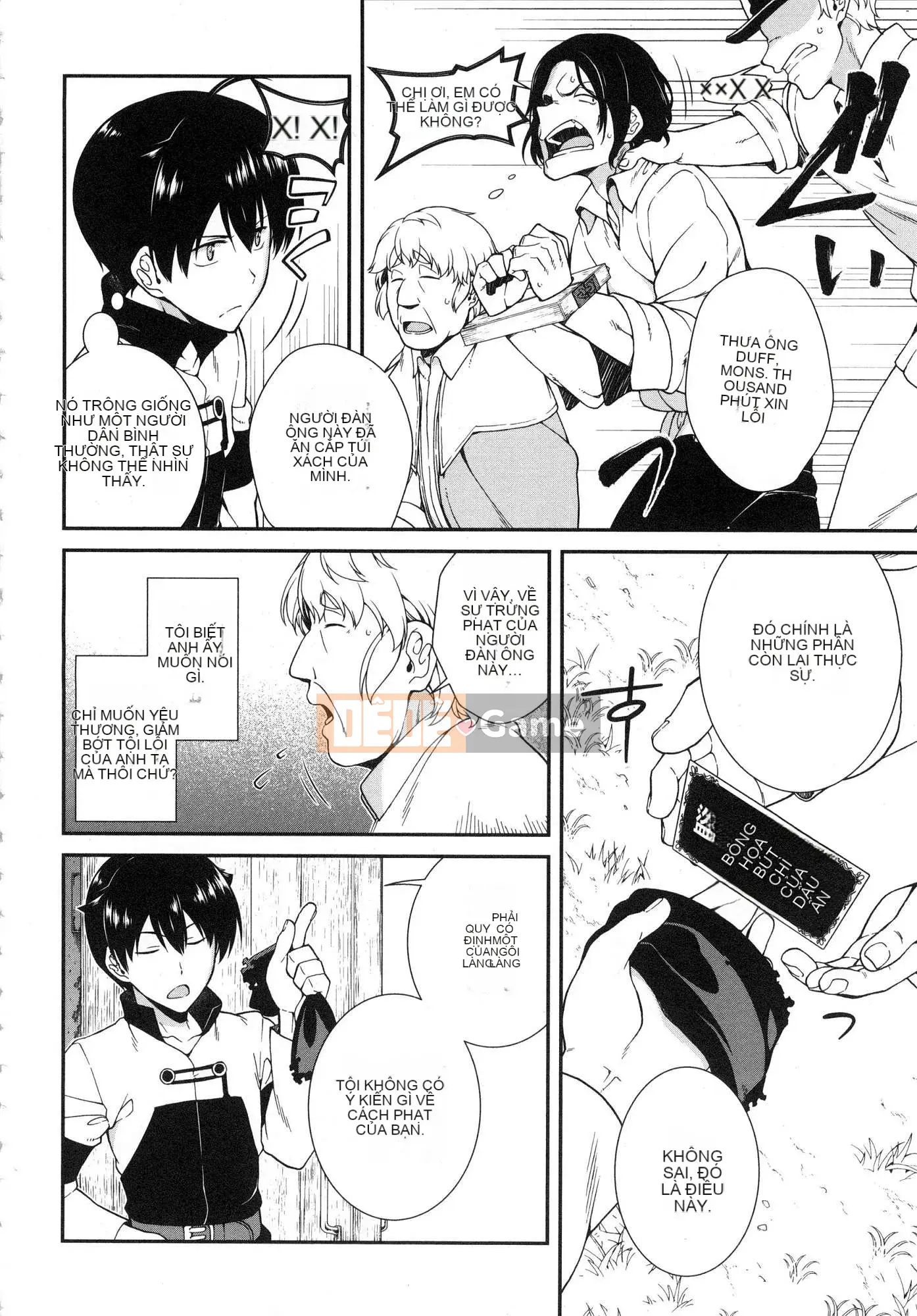 [Kazeteki Koubou][Kyogi Issei] Hậu cung trong mê cung dị giới 1 Cuộc sống trong cung điện bên trong mê cung dị giới 1