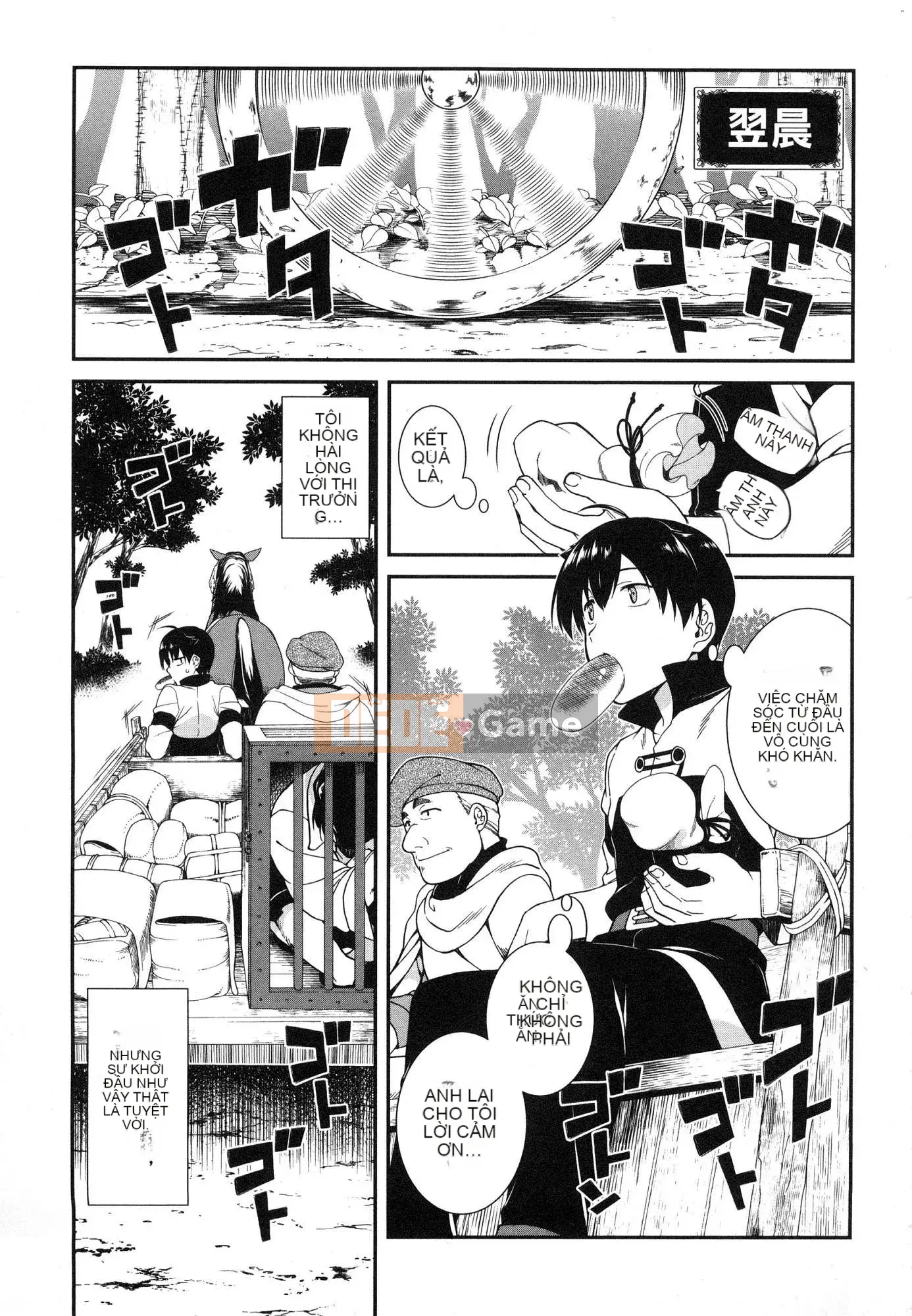 [Kazeteki Koubou][Kyogi Issei] Hậu cung trong mê cung dị giới 1 Cuộc sống trong cung điện bên trong mê cung dị giới 1