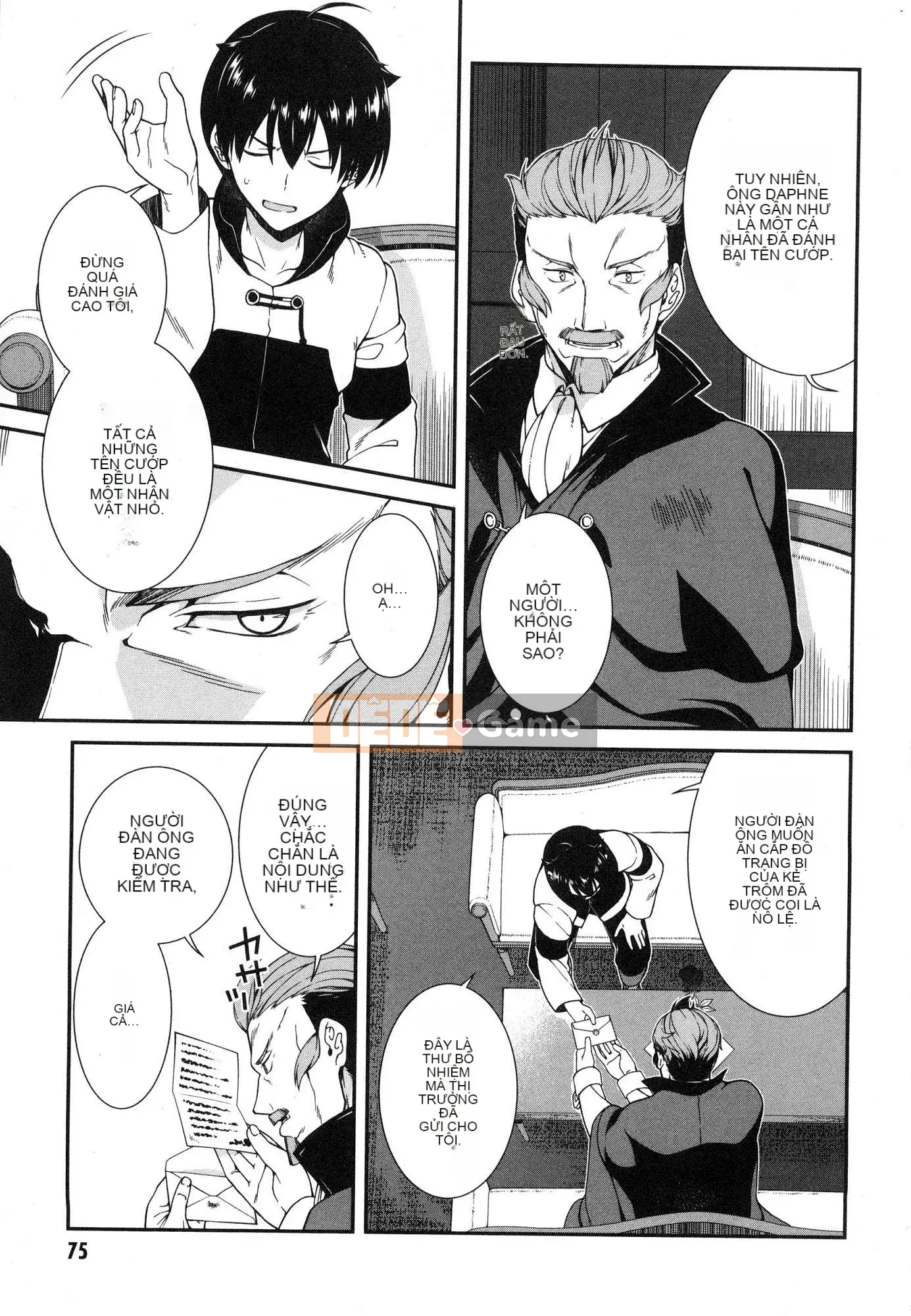 [Kazeteki Koubou][Kyogi Issei] Hậu cung trong mê cung dị giới 1 Cuộc sống trong cung điện bên trong mê cung dị giới 1