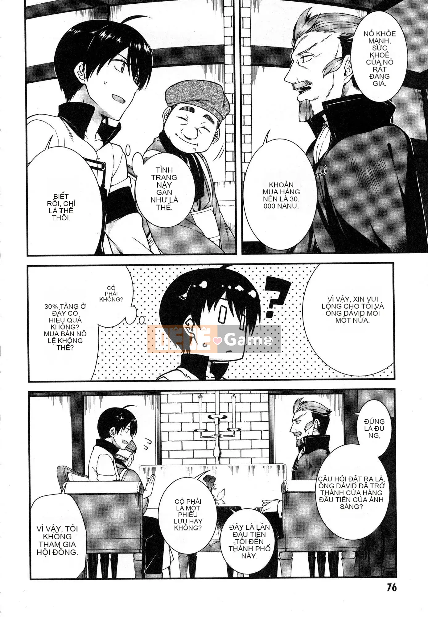 [Kazeteki Koubou][Kyogi Issei] Hậu cung trong mê cung dị giới 1 Cuộc sống trong cung điện bên trong mê cung dị giới 1