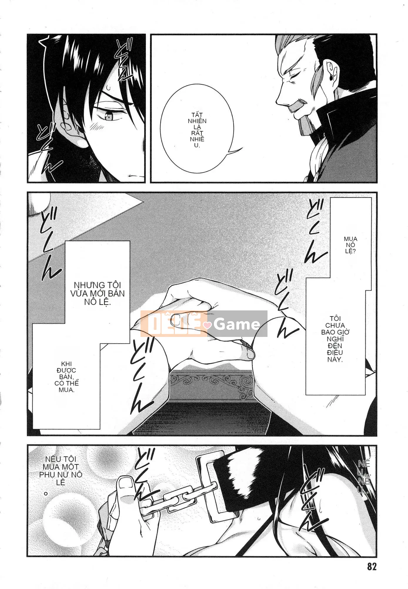 [Kazeteki Koubou][Kyogi Issei] Hậu cung trong mê cung dị giới 1 Cuộc sống trong cung điện bên trong mê cung dị giới 1