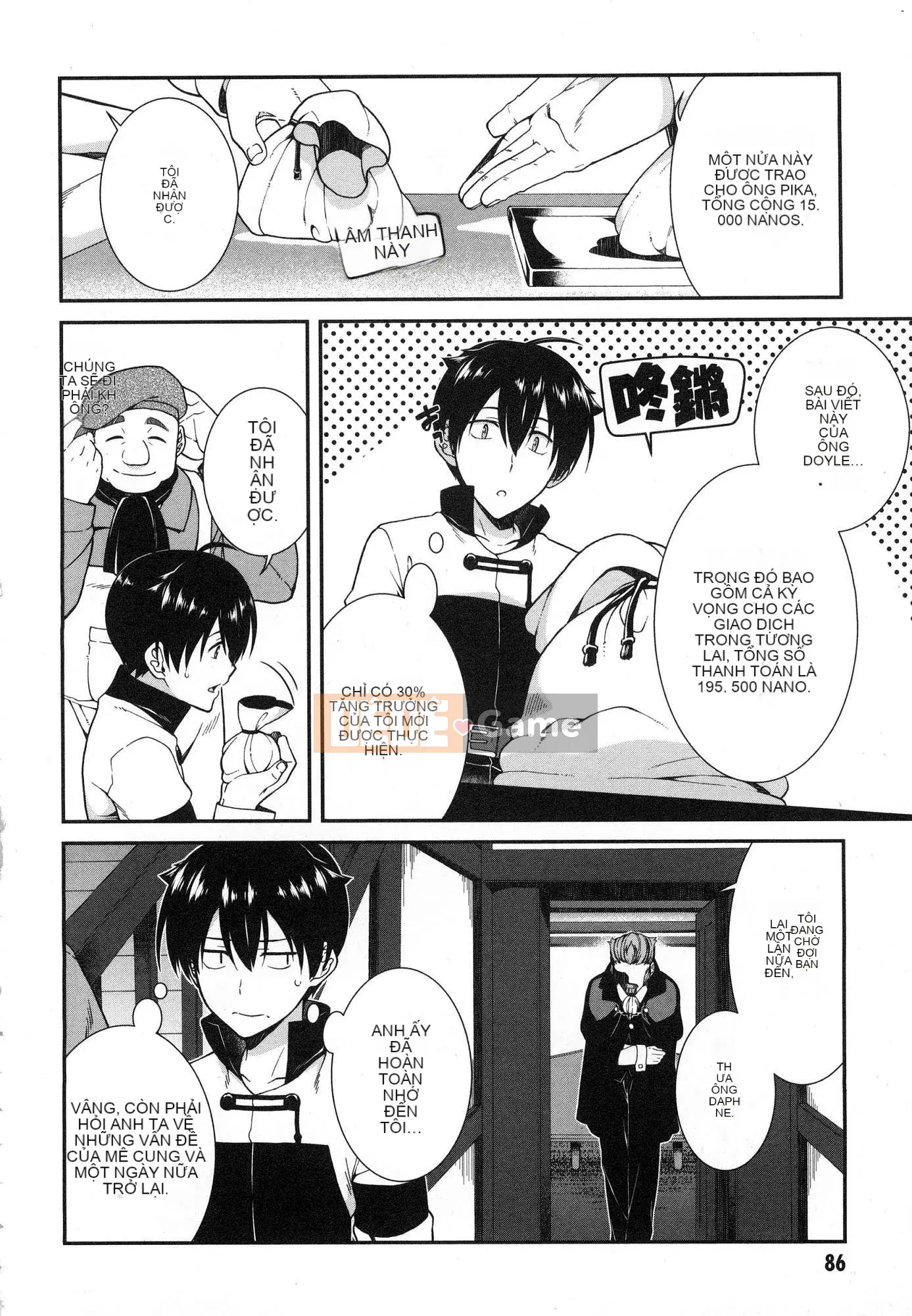 [Kazeteki Koubou][Kyogi Issei] Hậu cung trong mê cung dị giới 1 Cuộc sống trong cung điện bên trong mê cung dị giới 1