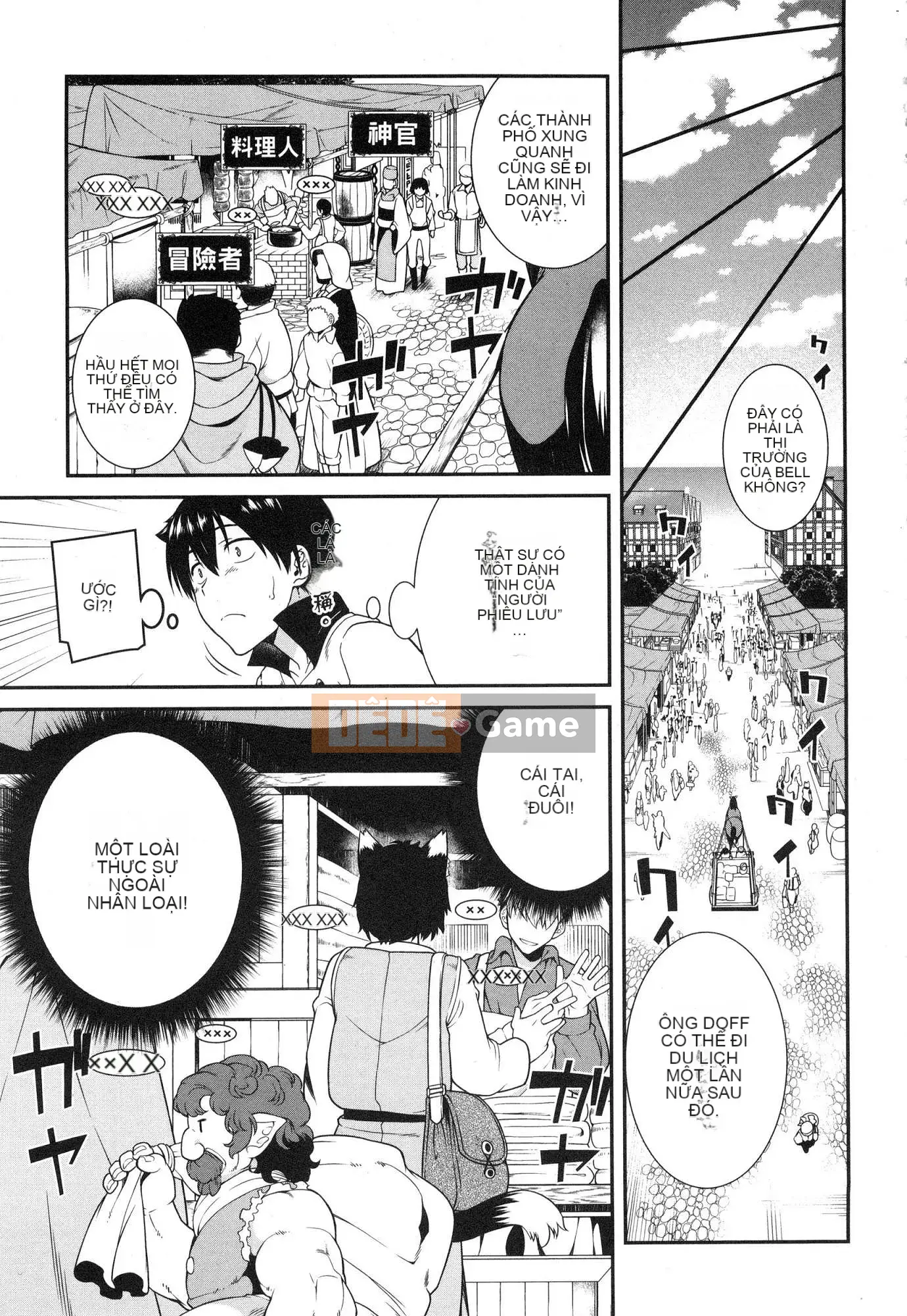 [Kazeteki Koubou][Kyogi Issei] Hậu cung trong mê cung dị giới 1 Cuộc sống trong cung điện bên trong mê cung dị giới 1