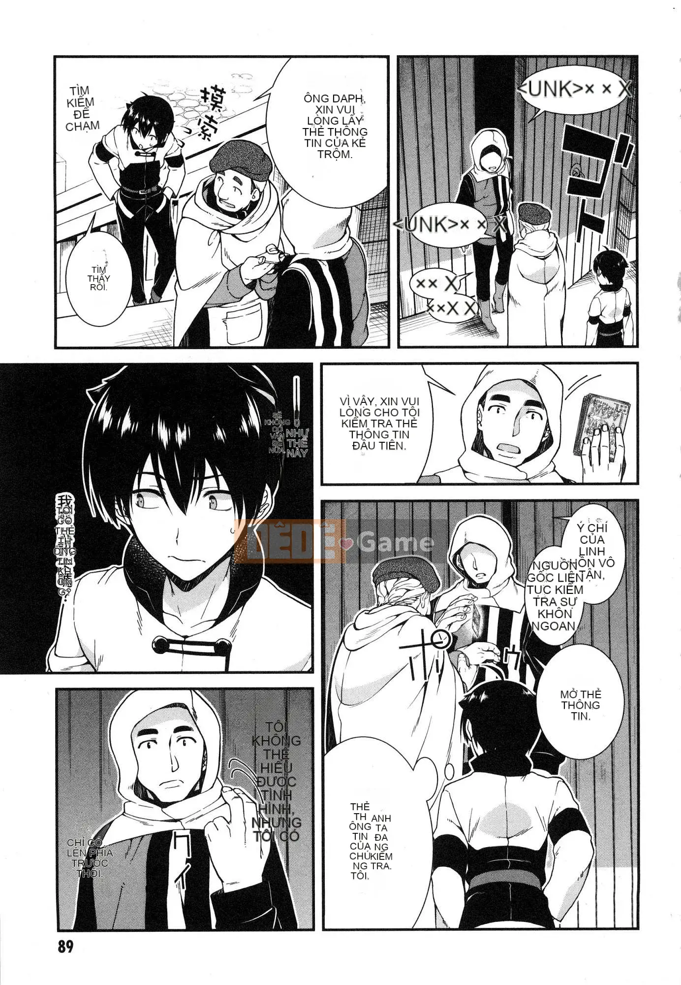 [Kazeteki Koubou][Kyogi Issei] Hậu cung trong mê cung dị giới 1 Cuộc sống trong cung điện bên trong mê cung dị giới 1