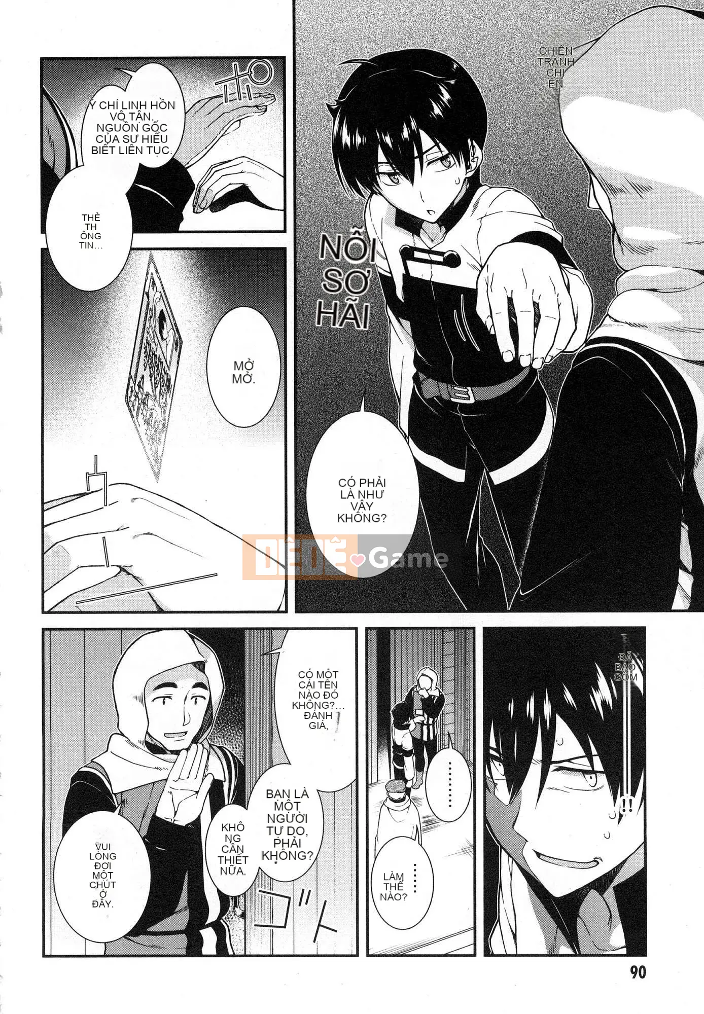 [Kazeteki Koubou][Kyogi Issei] Hậu cung trong mê cung dị giới 1 Cuộc sống trong cung điện bên trong mê cung dị giới 1