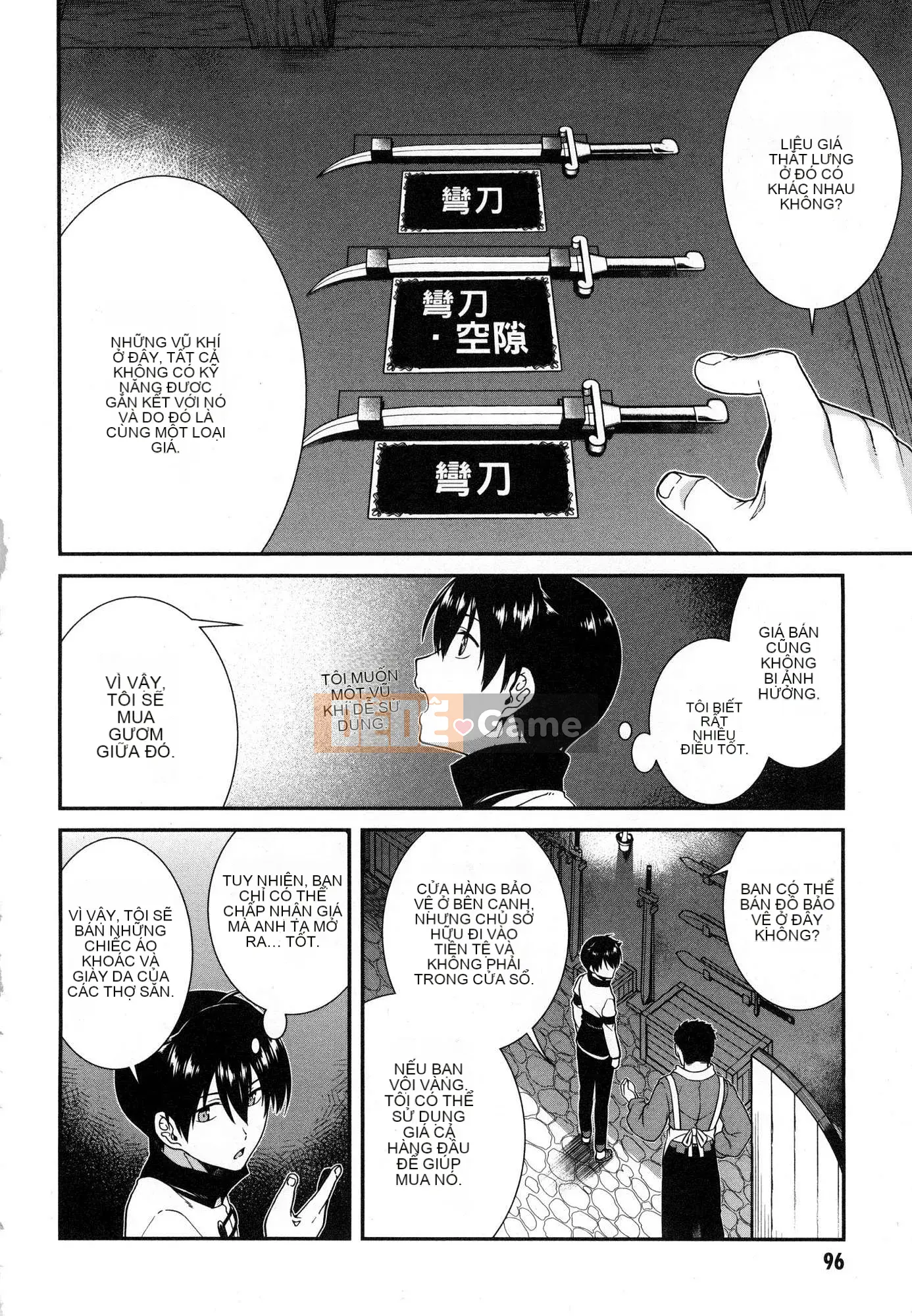 [Kazeteki Koubou][Kyogi Issei] Hậu cung trong mê cung dị giới 1 Cuộc sống trong cung điện bên trong mê cung dị giới 1