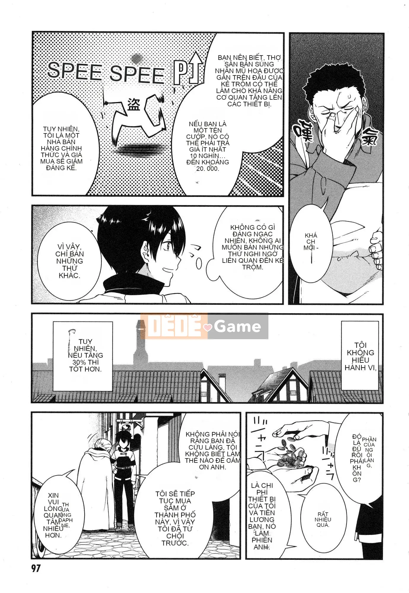 [Kazeteki Koubou][Kyogi Issei] Hậu cung trong mê cung dị giới 1 Cuộc sống trong cung điện bên trong mê cung dị giới 1