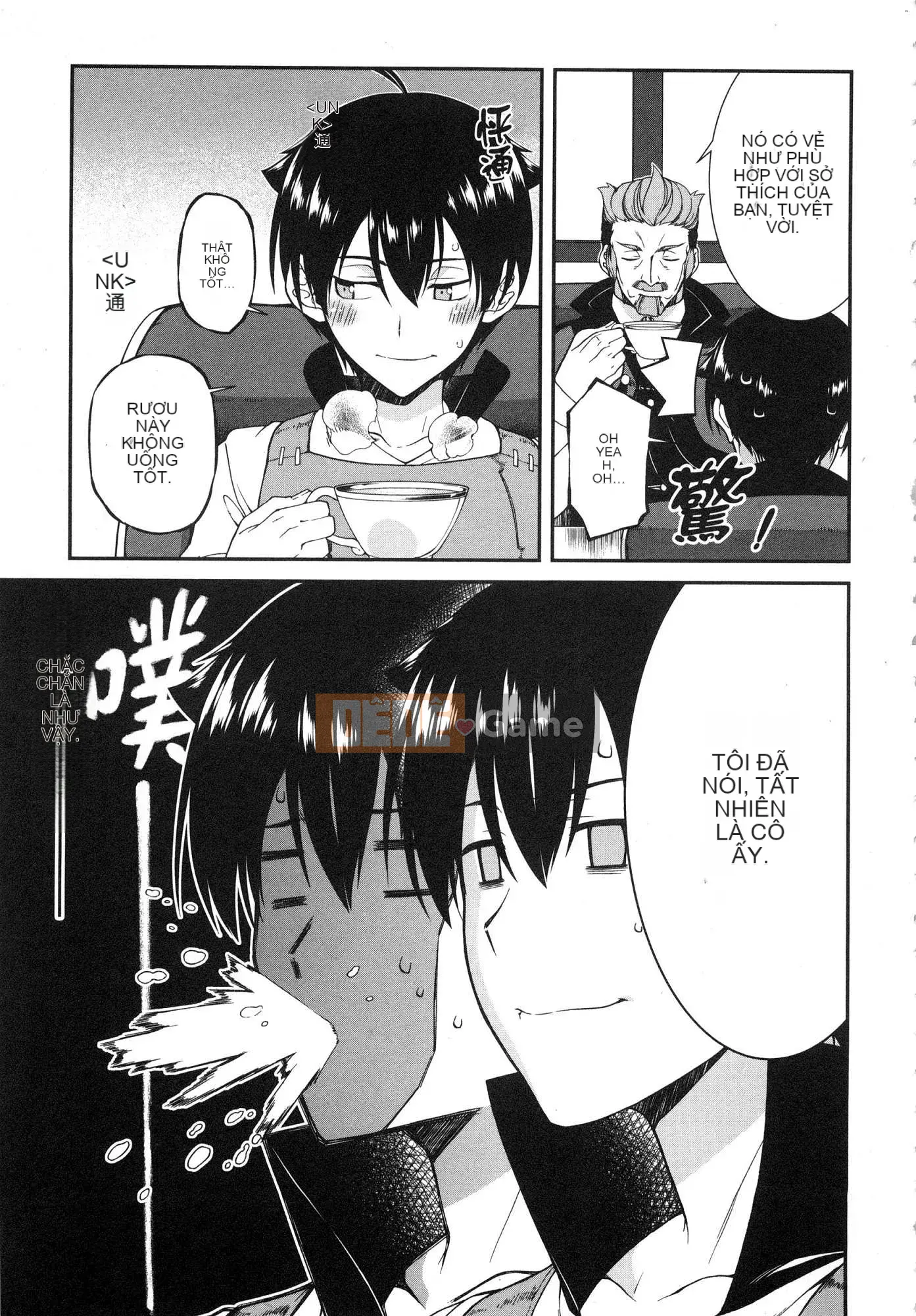 [Kazeteki Koubou][Kyogi Issei] Hậu cung trong mê cung dị giới 1 Cuộc sống trong cung điện bên trong mê cung dị giới 1