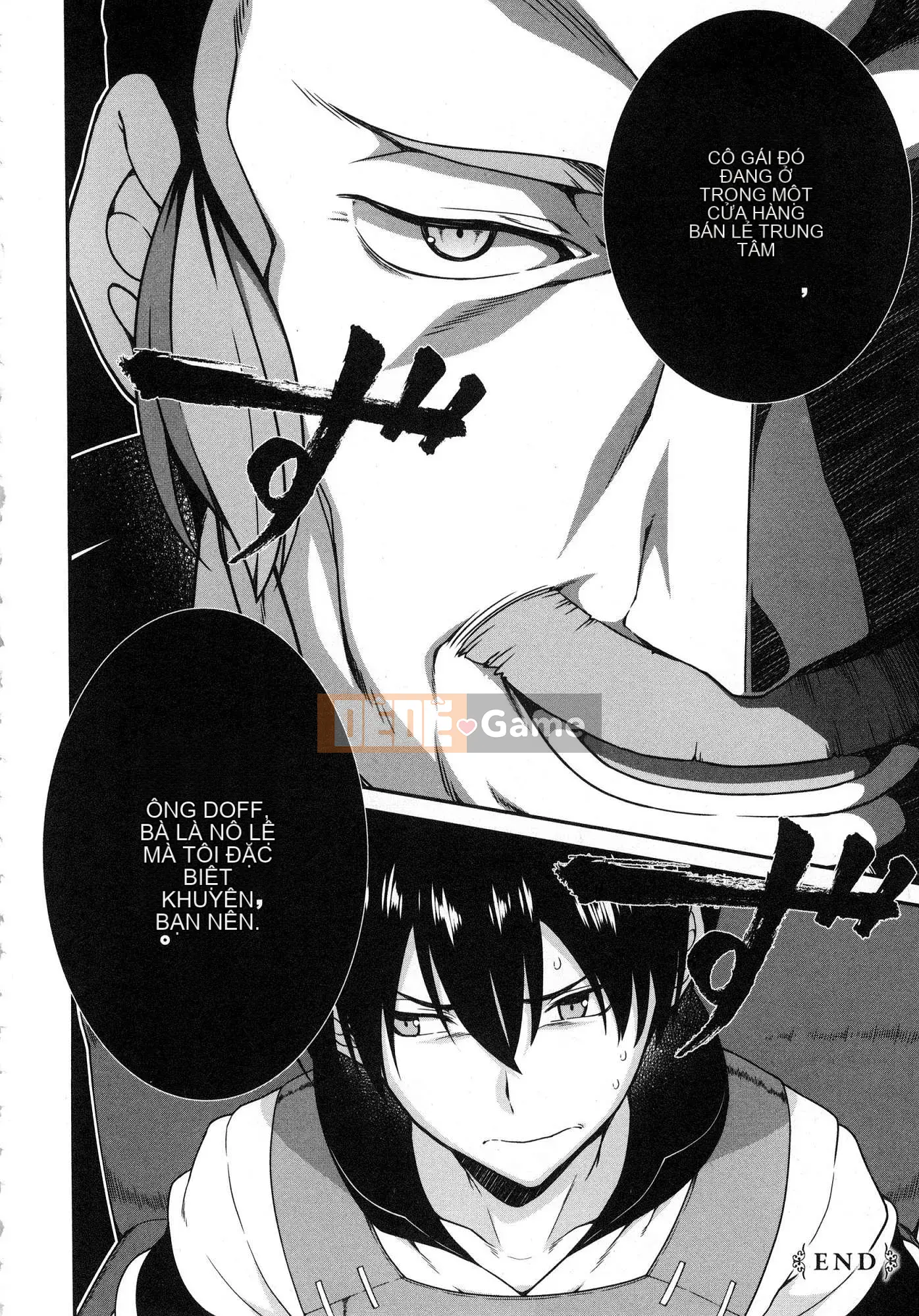 [Kazeteki Koubou][Kyogi Issei] Hậu cung trong mê cung dị giới 1 Cuộc sống trong cung điện bên trong mê cung dị giới 1