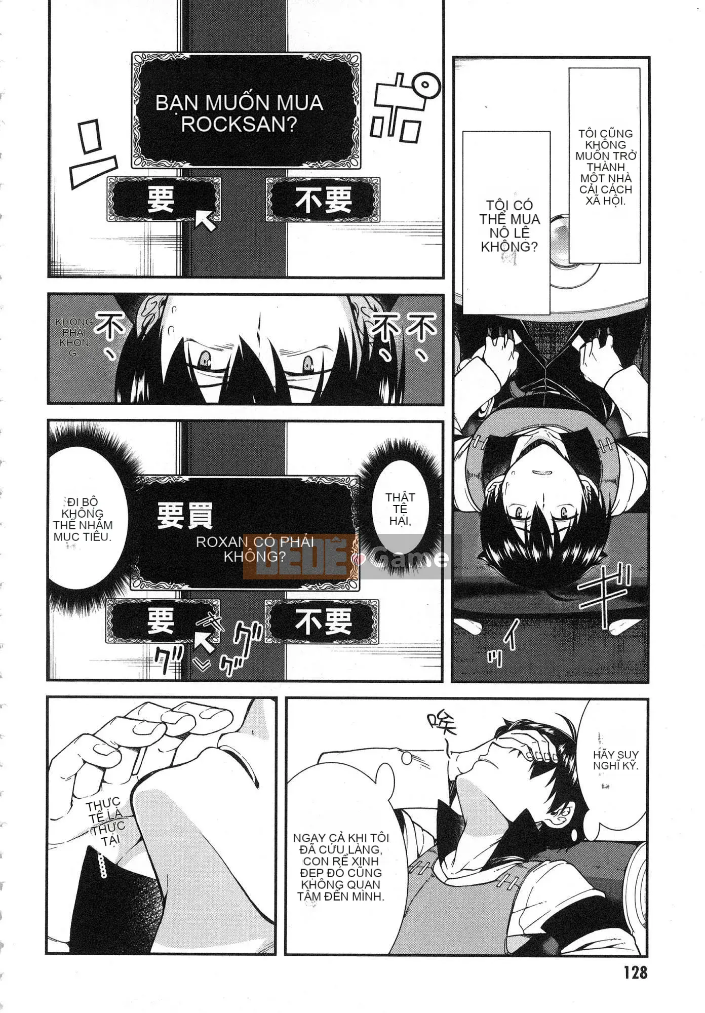 [Kazeteki Koubou][Kyogi Issei] Hậu cung trong mê cung dị giới 1 Cuộc sống trong cung điện bên trong mê cung dị giới 1