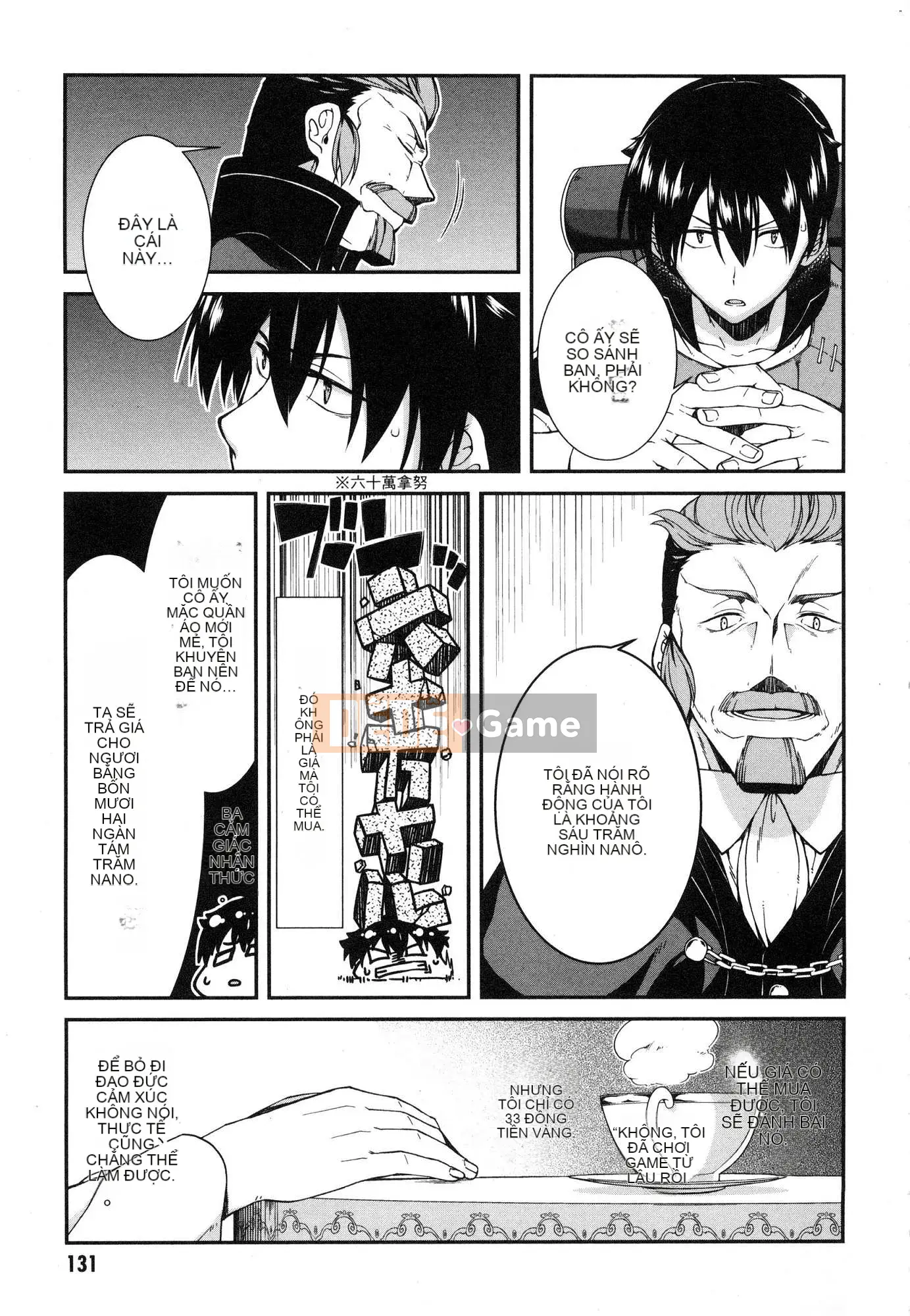 [Kazeteki Koubou][Kyogi Issei] Hậu cung trong mê cung dị giới 1 Cuộc sống trong cung điện bên trong mê cung dị giới 1