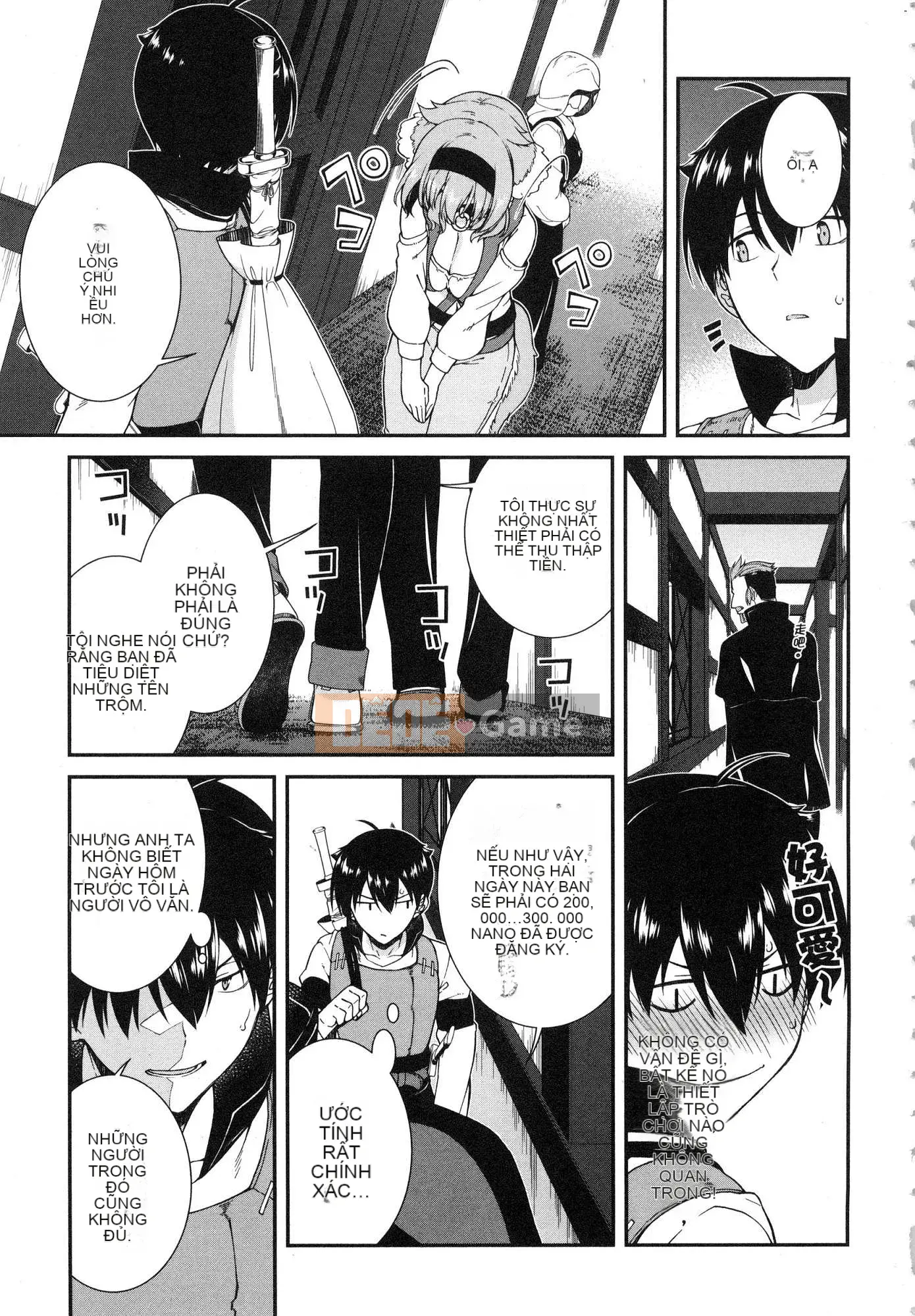 [Kazeteki Koubou][Kyogi Issei] Hậu cung trong mê cung dị giới 1 Cuộc sống trong cung điện bên trong mê cung dị giới 1