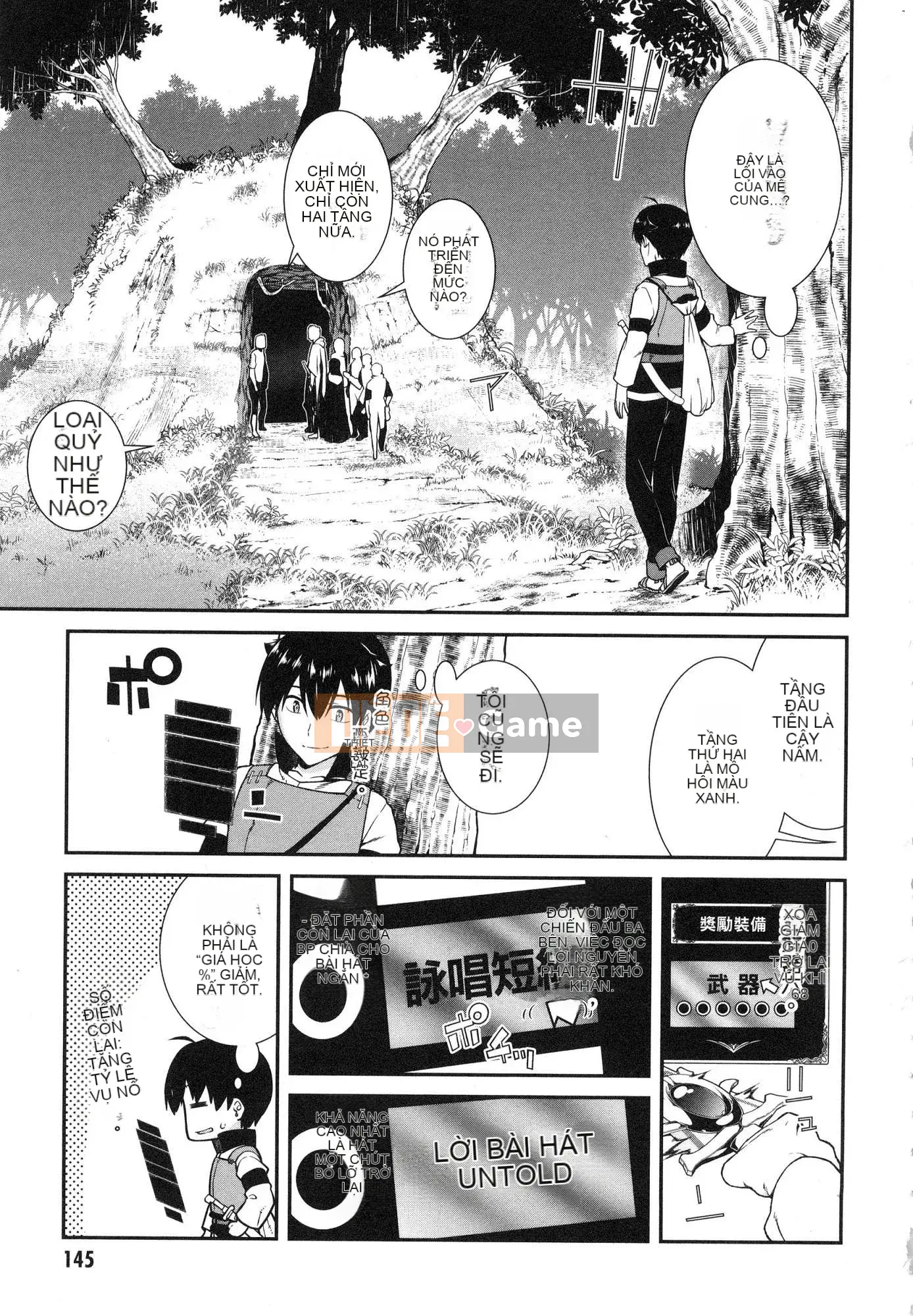 [Kazeteki Koubou][Kyogi Issei] Hậu cung trong mê cung dị giới 1 Cuộc sống trong cung điện bên trong mê cung dị giới 1