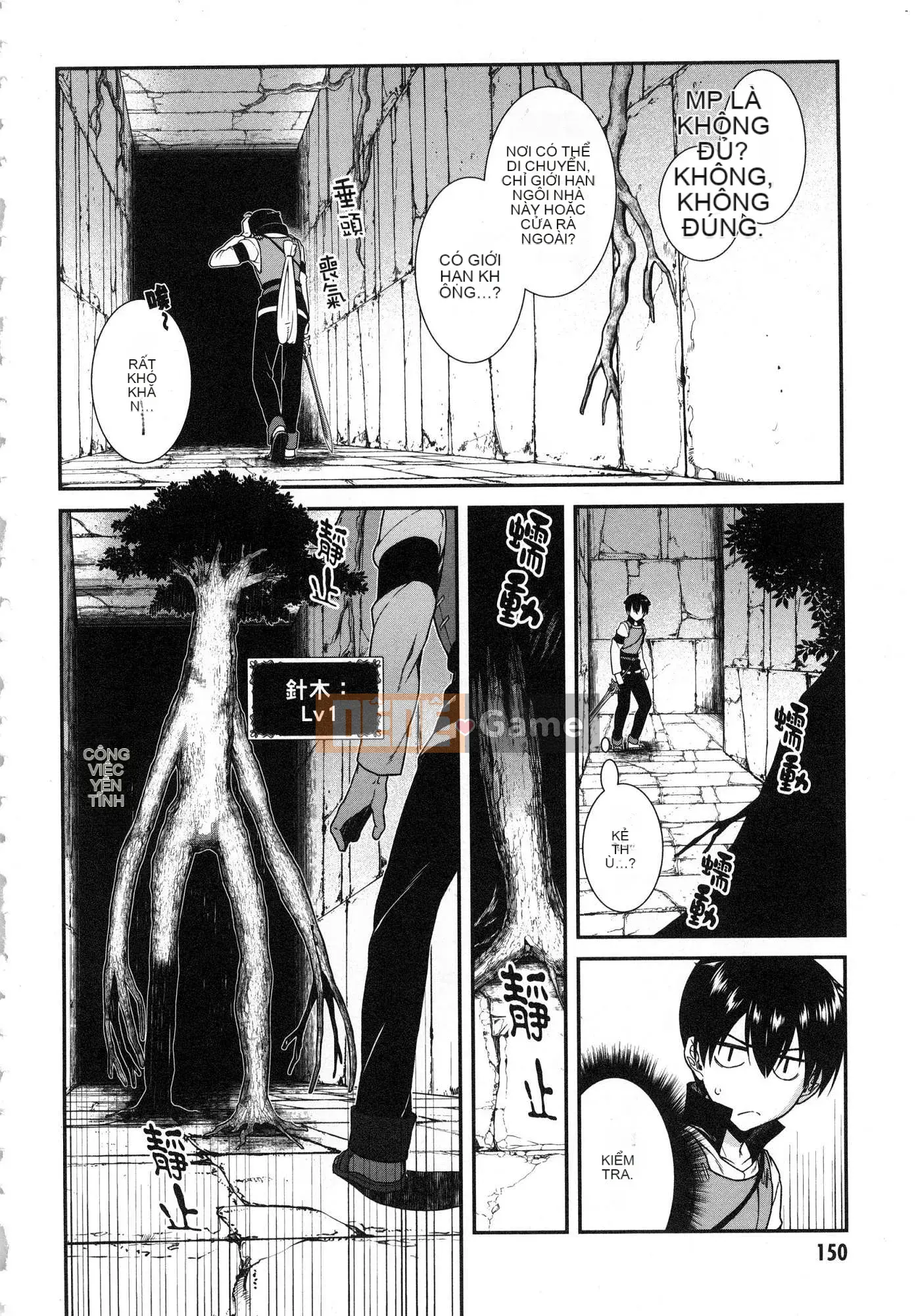 [Kazeteki Koubou][Kyogi Issei] Hậu cung trong mê cung dị giới 1 Cuộc sống trong cung điện bên trong mê cung dị giới 1