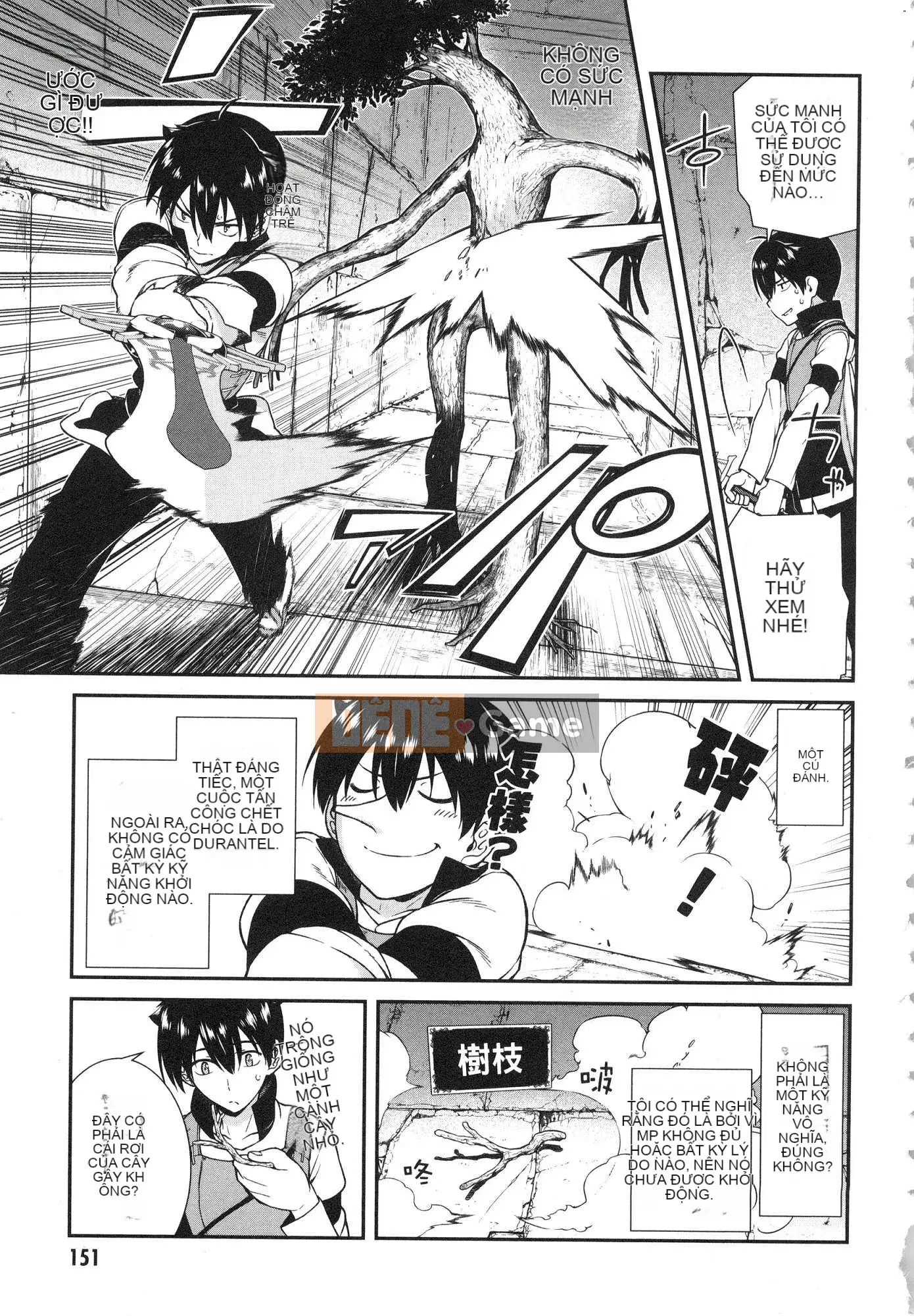 [Kazeteki Koubou][Kyogi Issei] Hậu cung trong mê cung dị giới 1 Cuộc sống trong cung điện bên trong mê cung dị giới 1