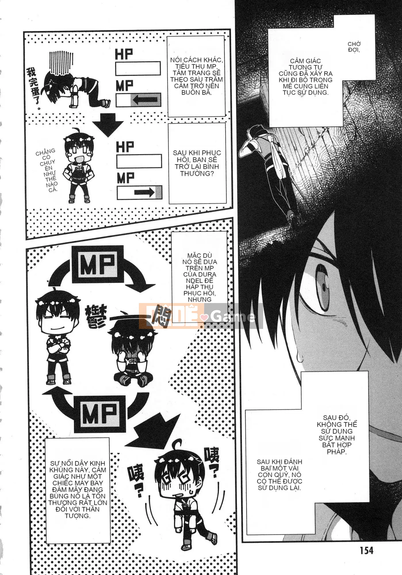 [Kazeteki Koubou][Kyogi Issei] Hậu cung trong mê cung dị giới 1 Cuộc sống trong cung điện bên trong mê cung dị giới 1