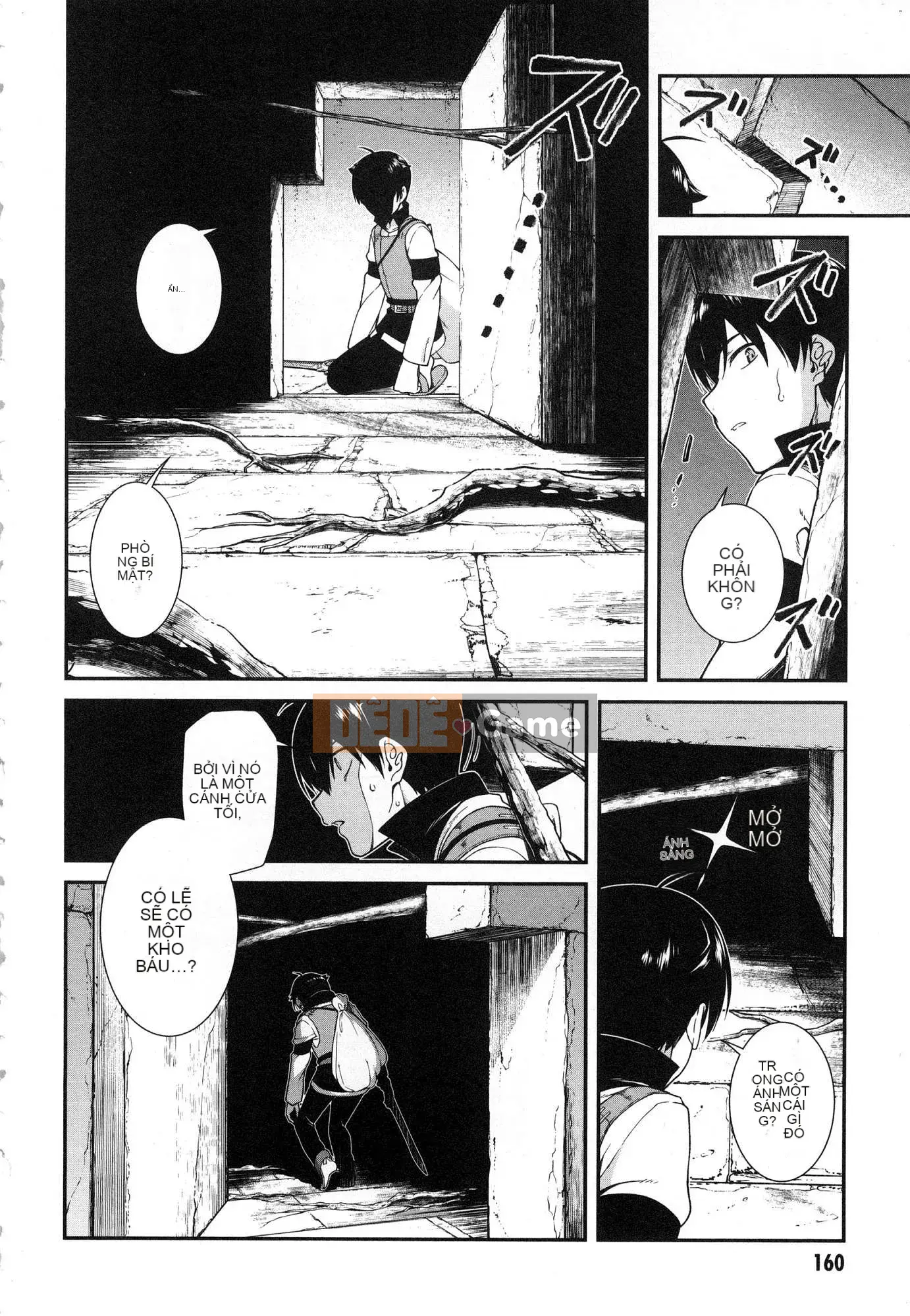 [Kazeteki Koubou][Kyogi Issei] Hậu cung trong mê cung dị giới 1 Cuộc sống trong cung điện bên trong mê cung dị giới 1