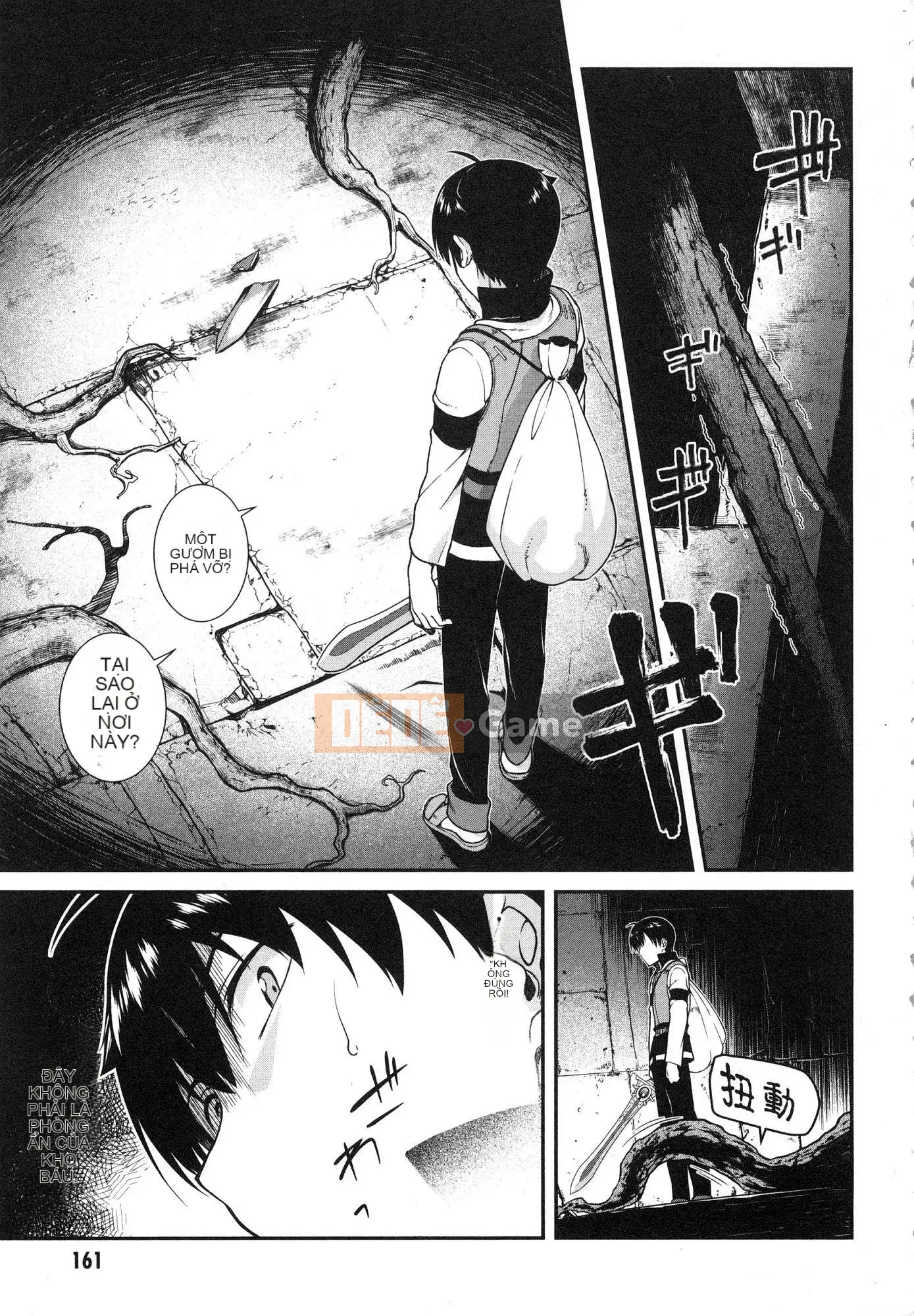 [Kazeteki Koubou][Kyogi Issei] Hậu cung trong mê cung dị giới 1 Cuộc sống trong cung điện bên trong mê cung dị giới 1