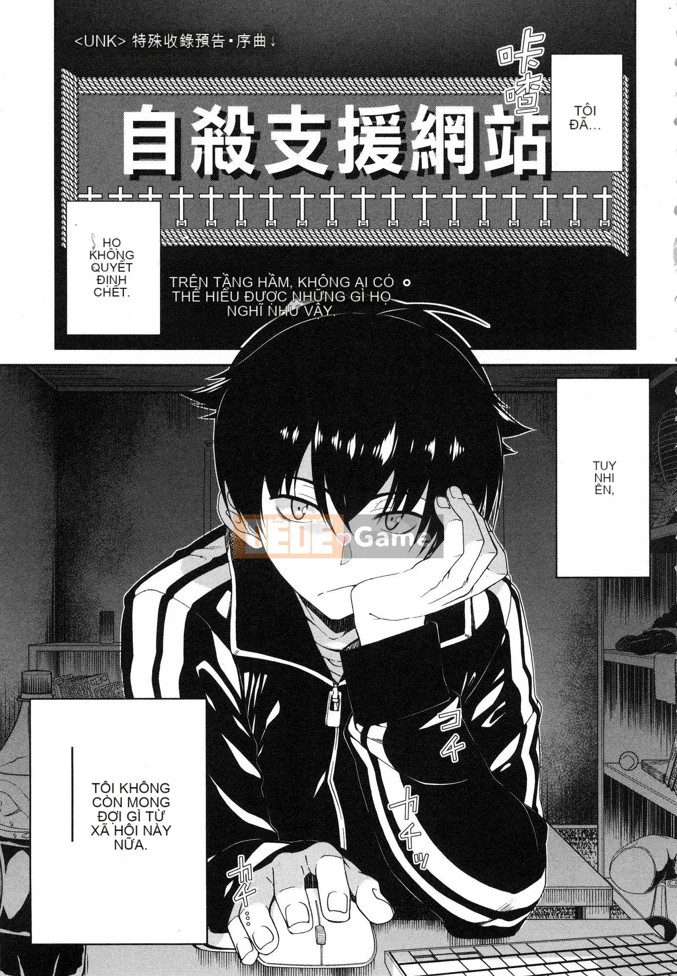 [Kazeteki Koubou][Kyogi Issei] Hậu cung trong mê cung dị giới 1 Cuộc sống trong cung điện bên trong mê cung dị giới 1