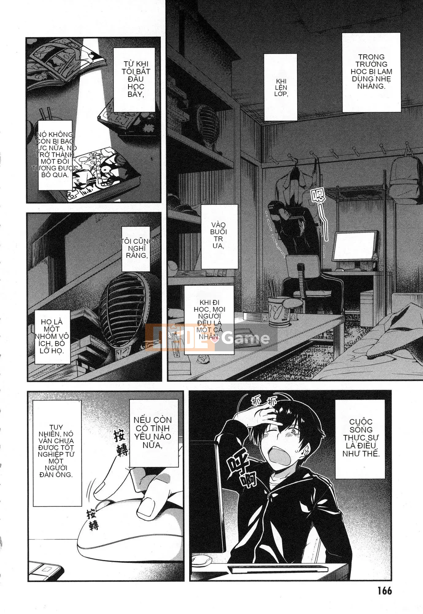 [Kazeteki Koubou][Kyogi Issei] Hậu cung trong mê cung dị giới 1 Cuộc sống trong cung điện bên trong mê cung dị giới 1