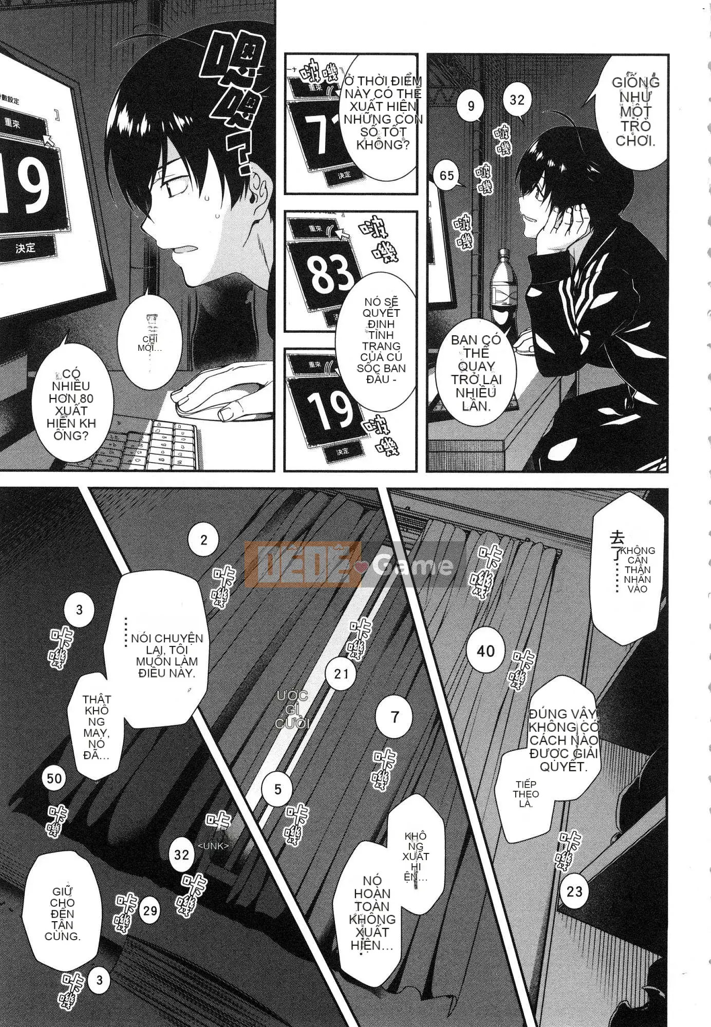 [Kazeteki Koubou][Kyogi Issei] Hậu cung trong mê cung dị giới 1 Cuộc sống trong cung điện bên trong mê cung dị giới 1