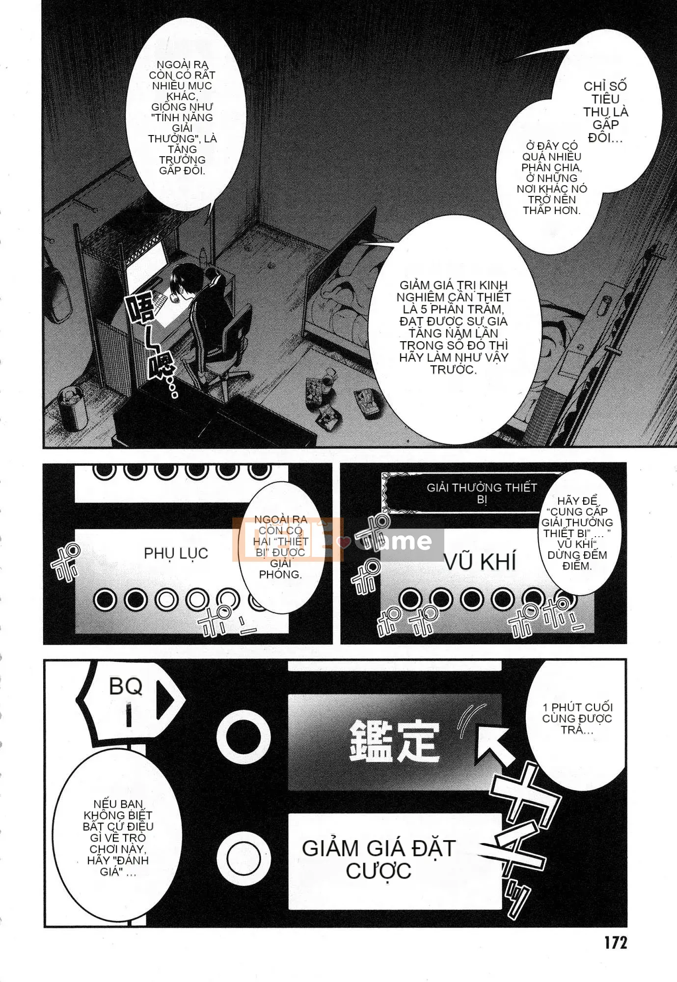 [Kazeteki Koubou][Kyogi Issei] Hậu cung trong mê cung dị giới 1 Cuộc sống trong cung điện bên trong mê cung dị giới 1