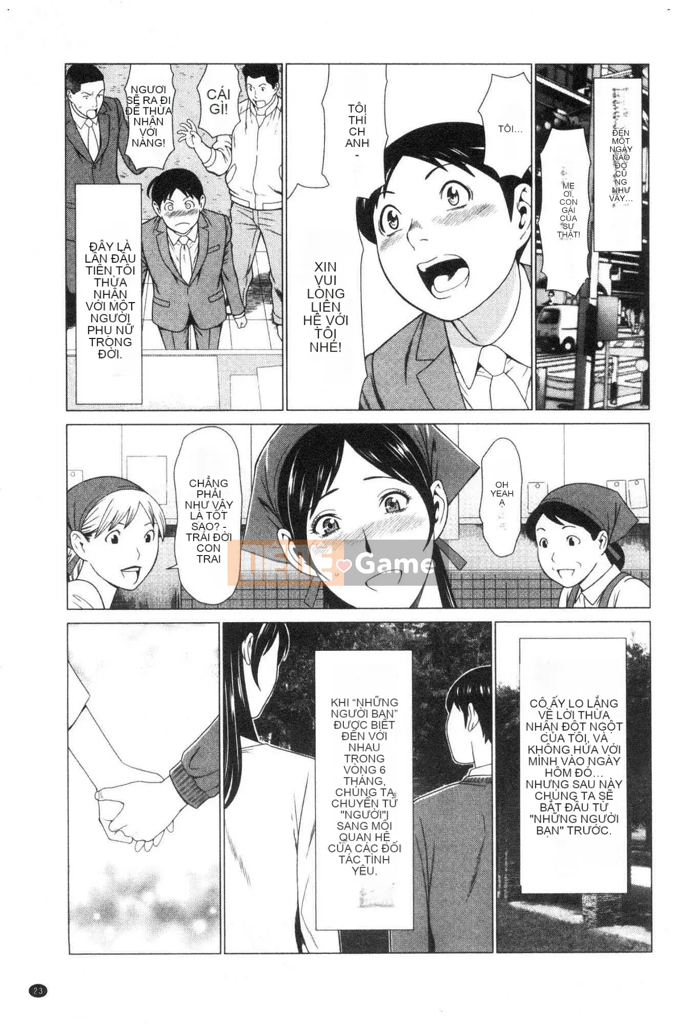 [Kazeteki Koubou][Takasugikou] Anh yêu em ♥ Mariko-san Anh yêu em Em gái Mariko