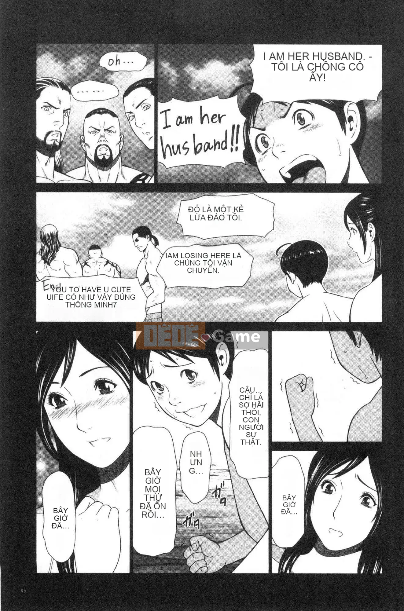 [Kazeteki Koubou][Takasugikou] Anh yêu em ♥ Mariko-san Anh yêu em Em gái Mariko