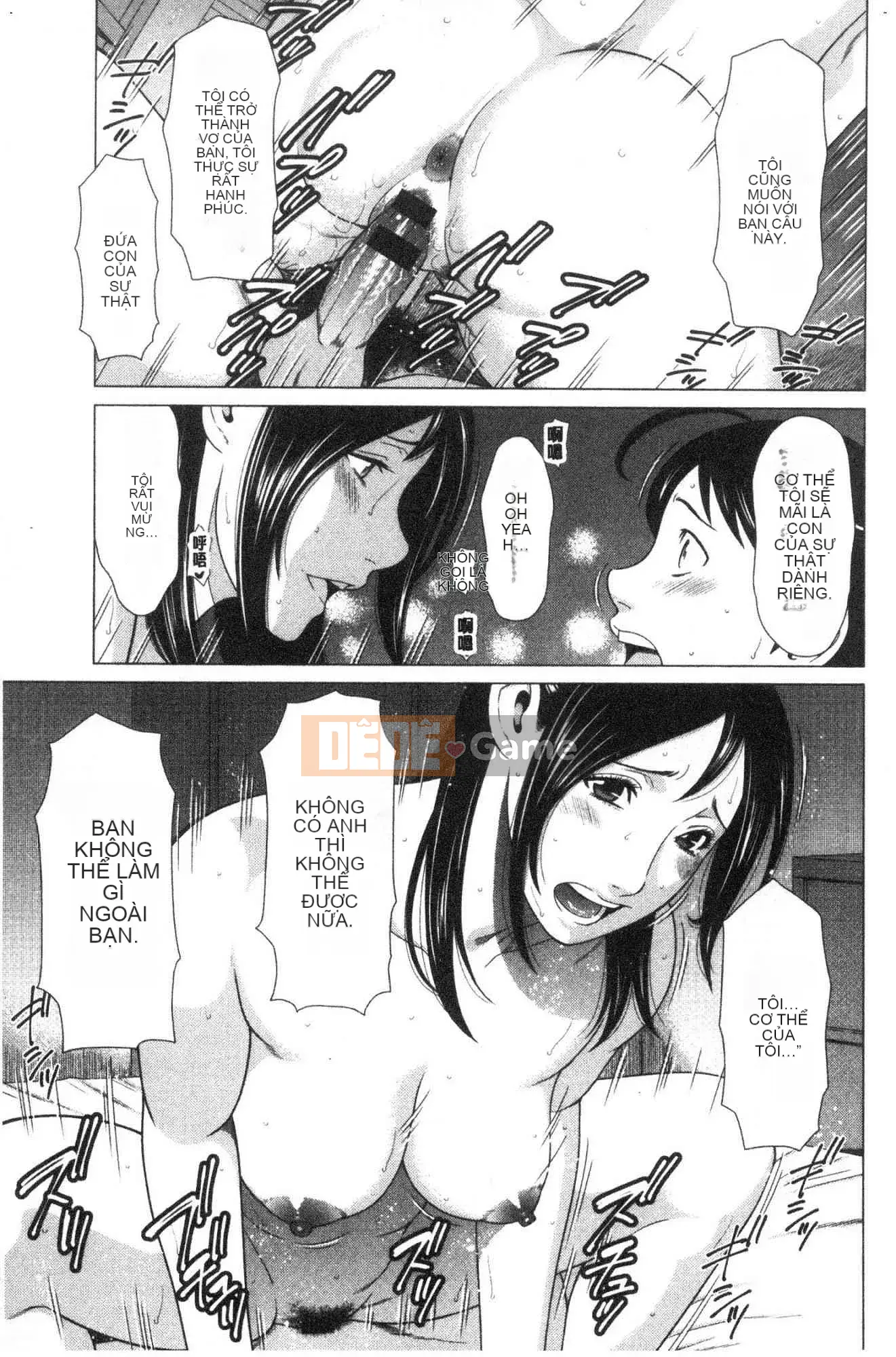 [Kazeteki Koubou][Takasugikou] Anh yêu em ♥ Mariko-san Anh yêu em Em gái Mariko