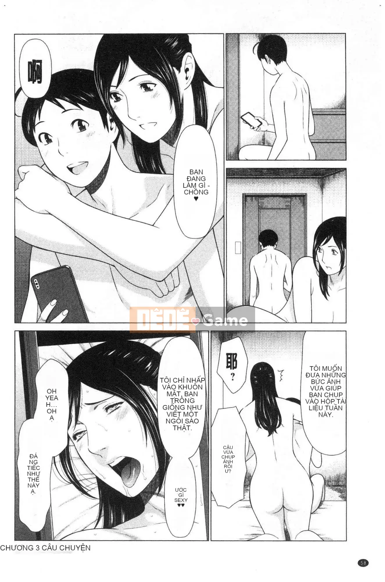 [Kazeteki Koubou][Takasugikou] Anh yêu em ♥ Mariko-san Anh yêu em Em gái Mariko